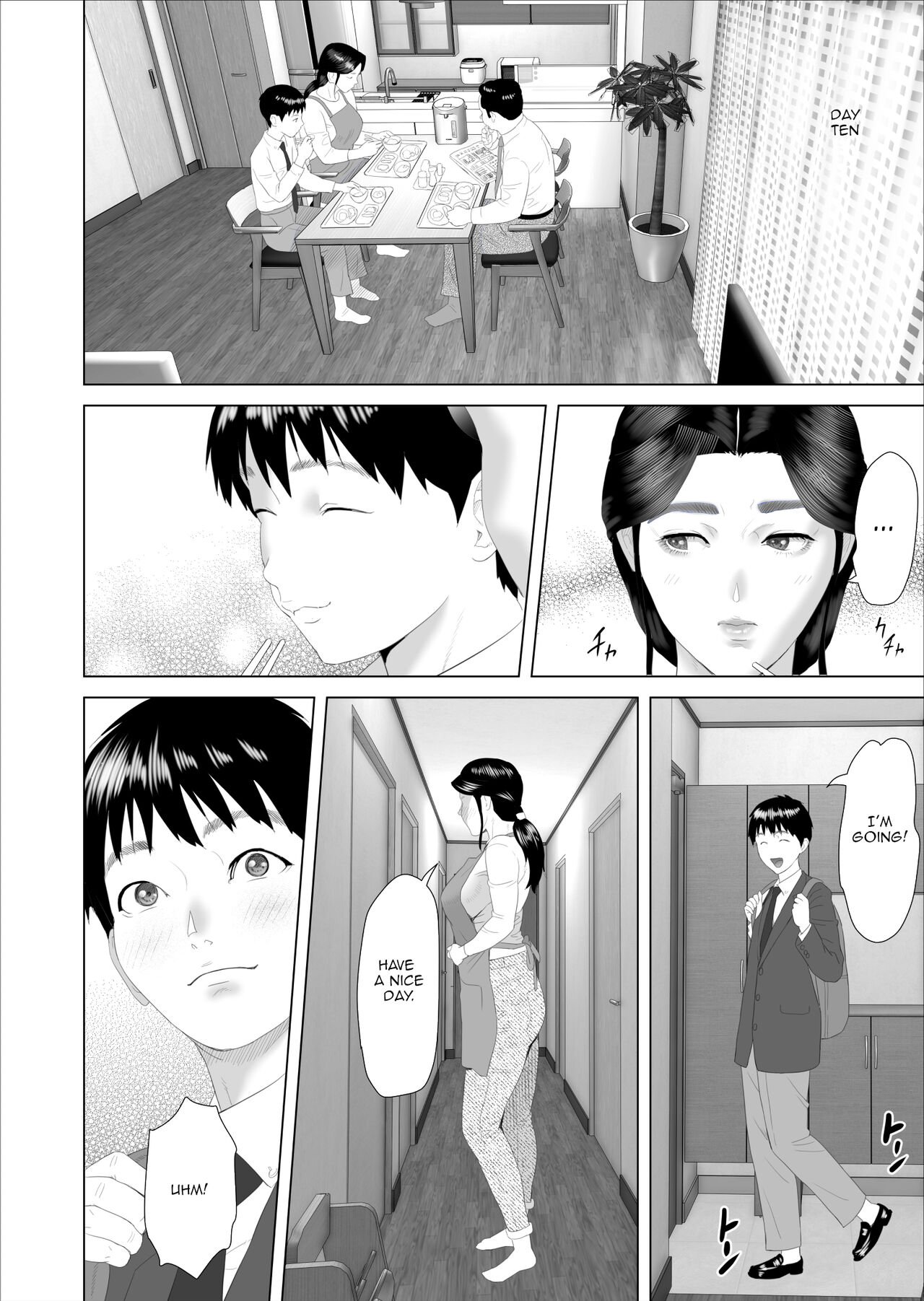 The story of how i wound up like this with my mother [Hyji] 2 . The story of how i wound up like this with my mother - Chapter 2 [Hyji] – page 30