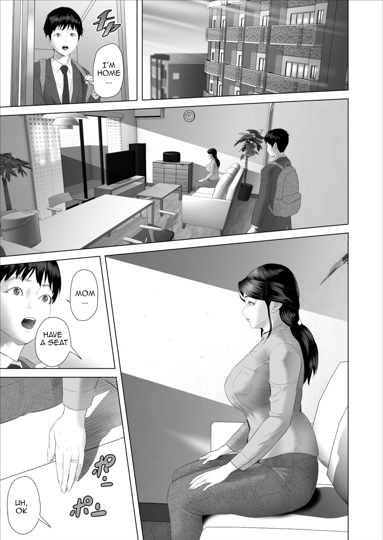 The story of how i wound up like this with my mother [Hyji] 5 . The story of how i wound up like this with my mother - Chapter 5 [Hyji] – page 19