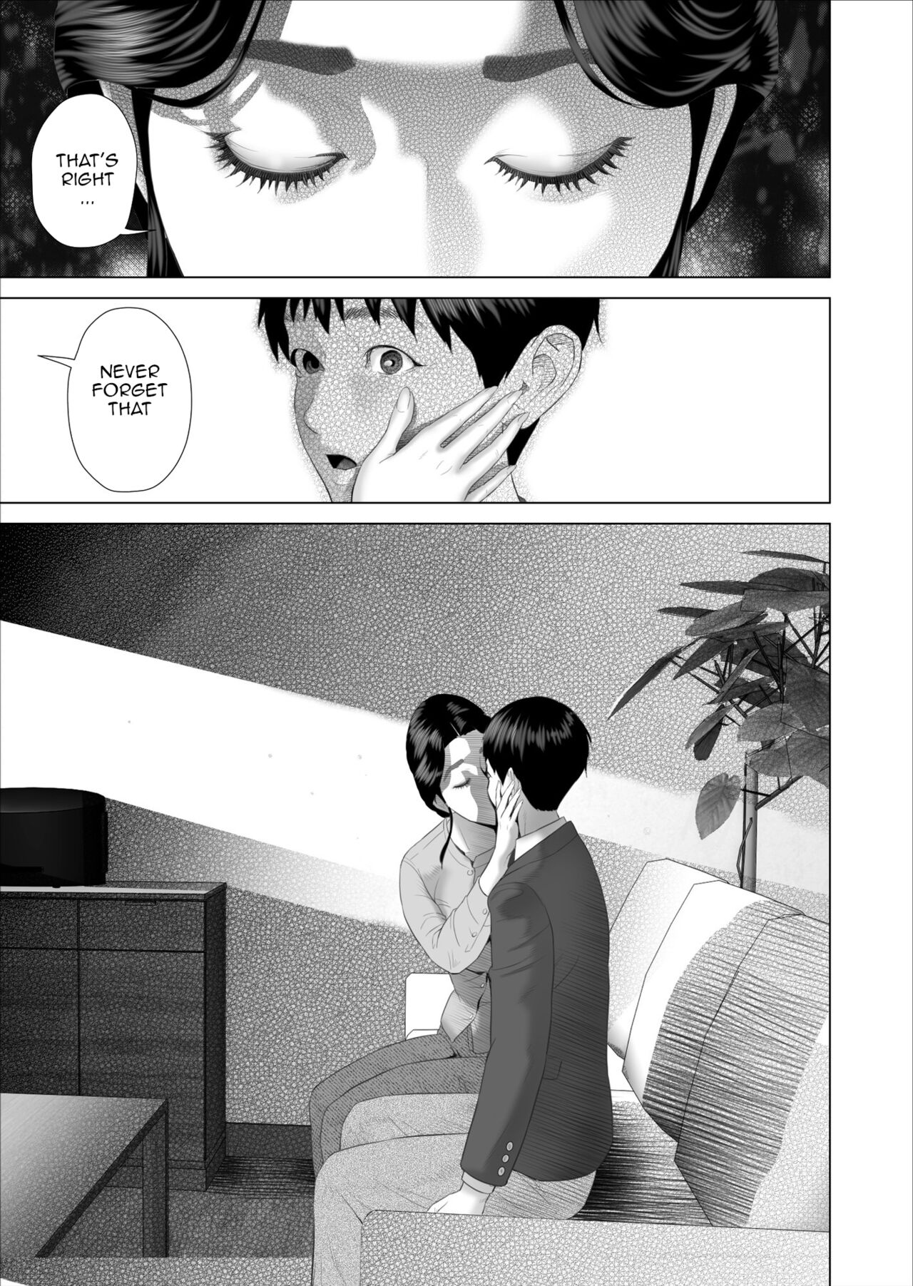 The story of how i wound up like this with my mother [Hyji] 5 . The story of how i wound up like this with my mother - Chapter 5 [Hyji] – page 21