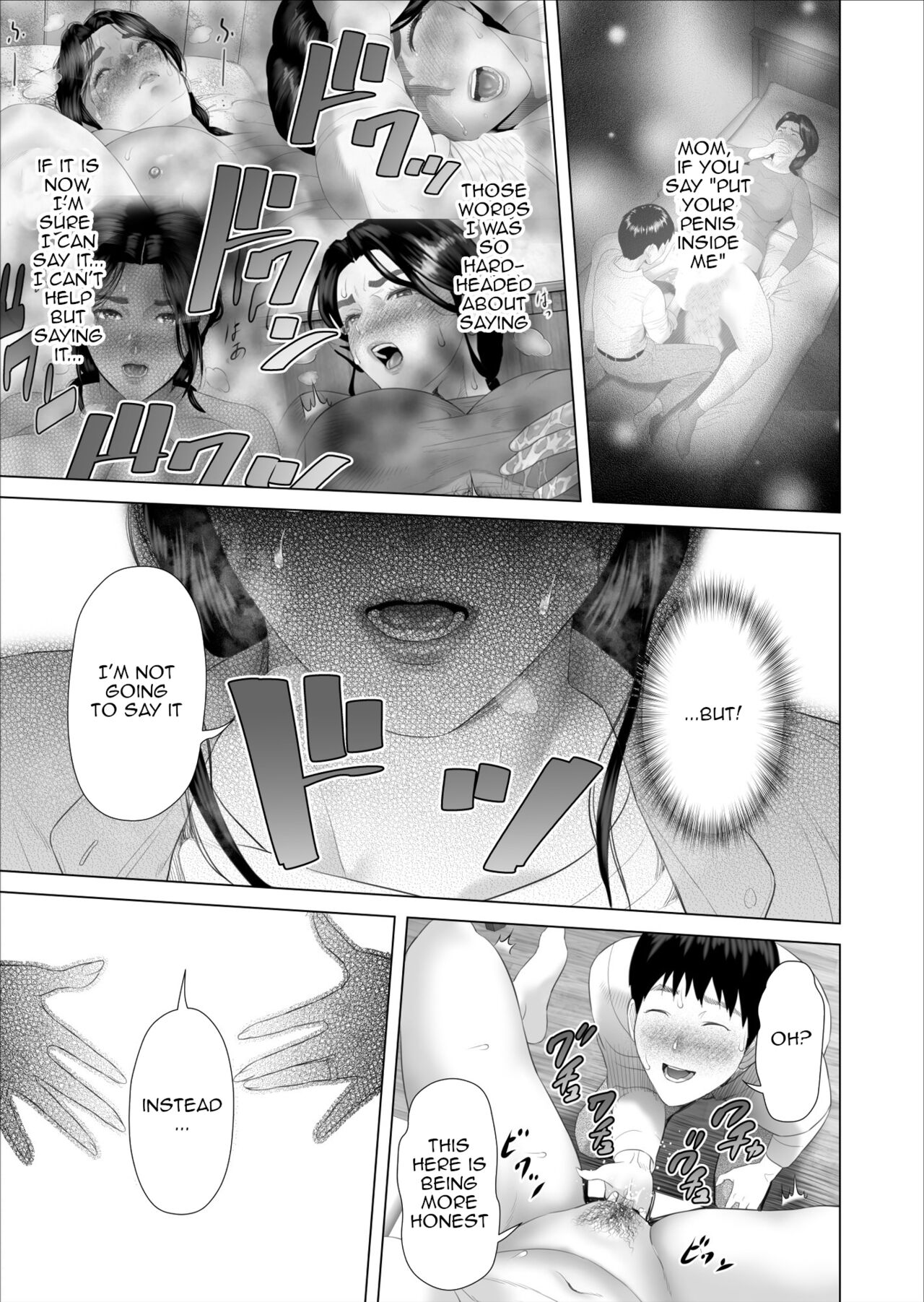 The story of how i wound up like this with my mother [Hyji] 5 . The story of how i wound up like this with my mother - Chapter 5 [Hyji] – page 25