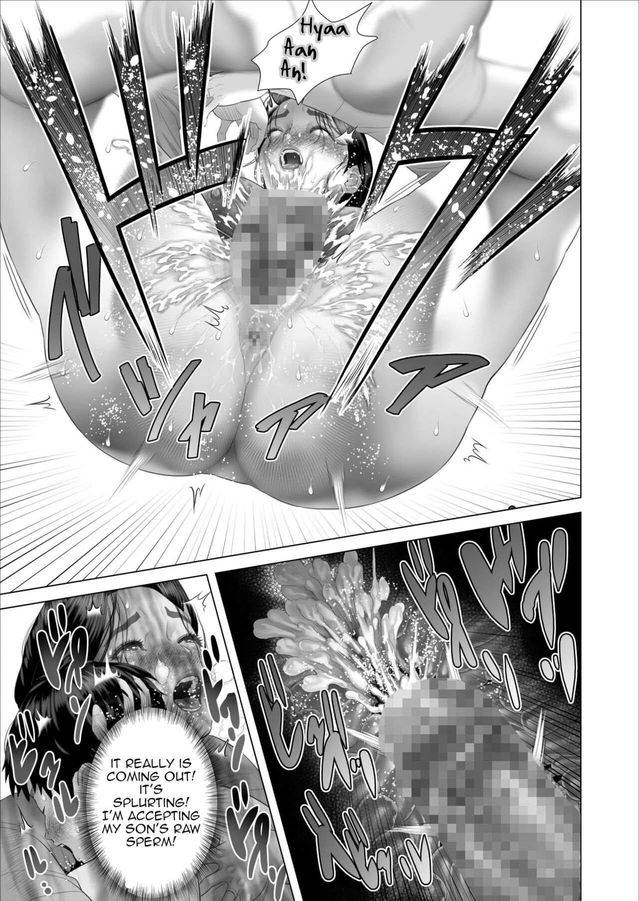 The story of how i wound up like this with my mother [Hyji] 5 . The story of how i wound up like this with my mother - Chapter 5 [Hyji] – page 37