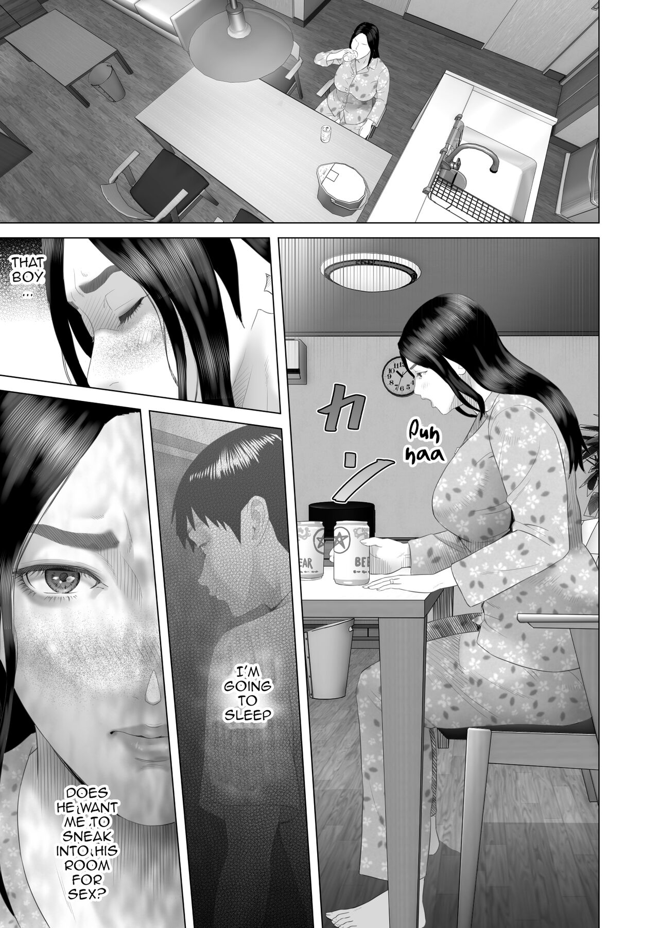 The story of how i wound up like this with my mother [Hyji] 4 . The story of how i wound up like this with my mother - Chapter 4 [Hyji] – page 3