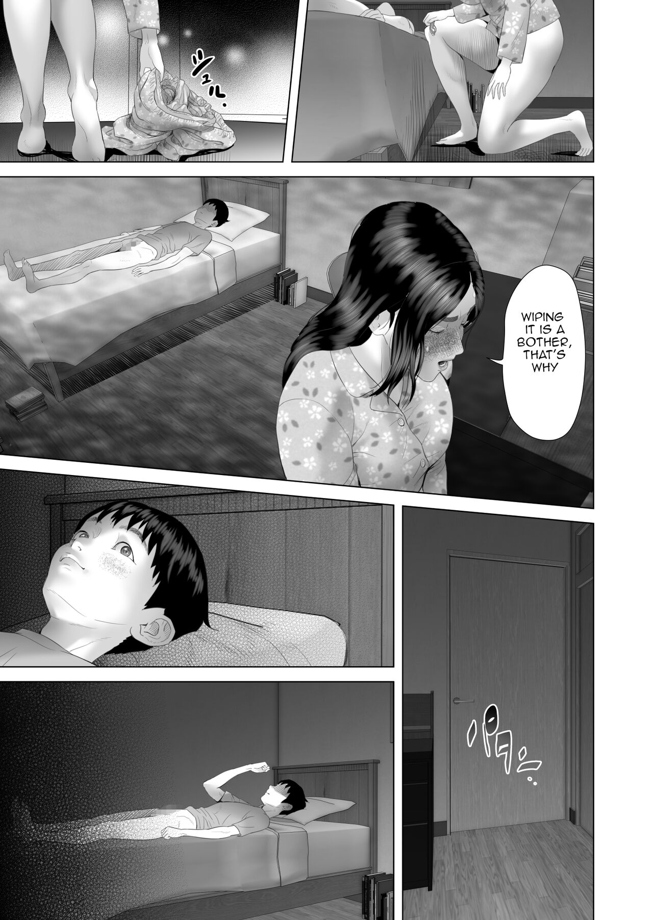 The story of how i wound up like this with my mother [Hyji] 4 . The story of how i wound up like this with my mother - Chapter 4 [Hyji] – page 41