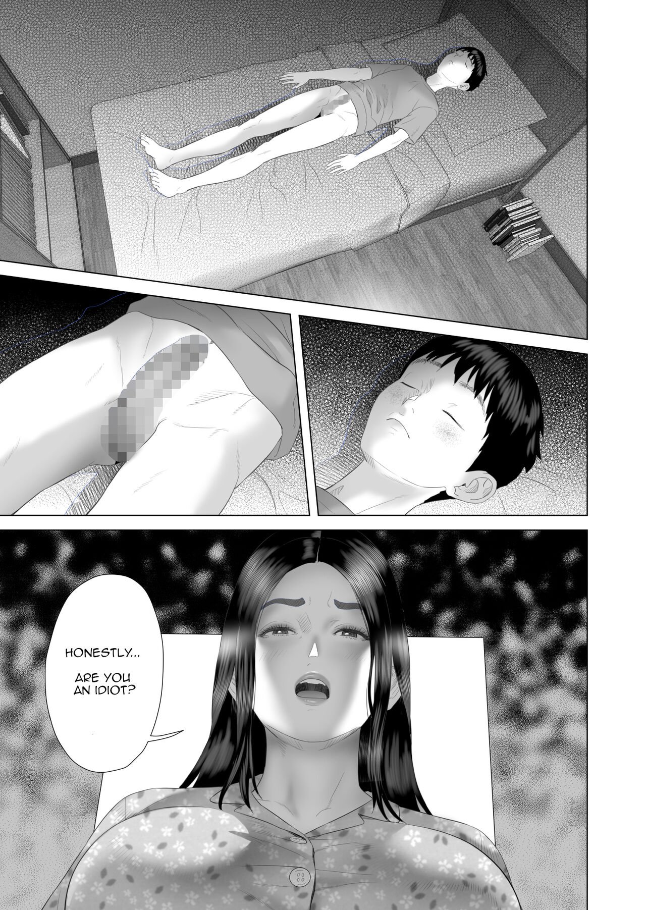 The story of how i wound up like this with my mother [Hyji] 4 . The story of how i wound up like this with my mother - Chapter 4 [Hyji] – page 5