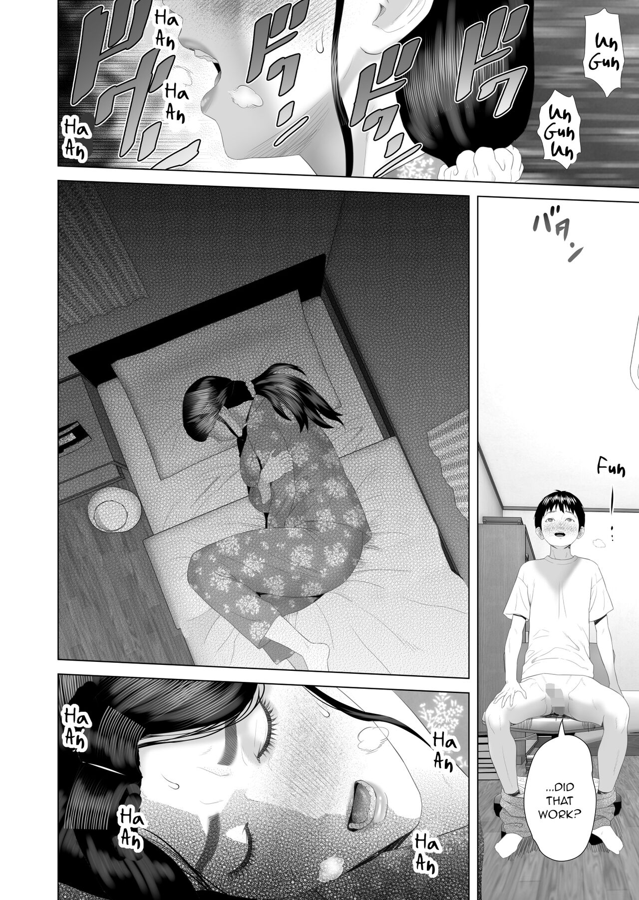 The story of how i wound up like this with my mother [Hyji] 3 . The story of how i wound up like this with my mother - Chapter 3 [Hyji] – page 19