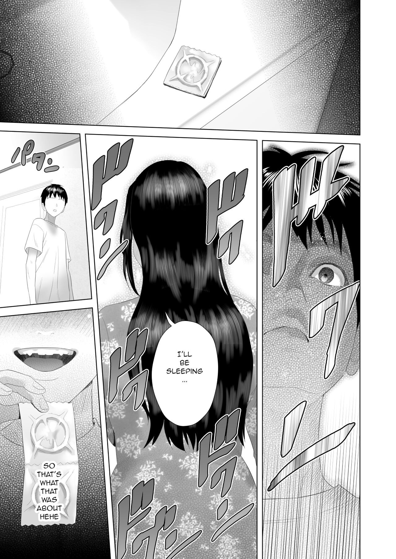 The story of how i wound up like this with my mother [Hyji] 3 . The story of how i wound up like this with my mother - Chapter 3 [Hyji] – page 24