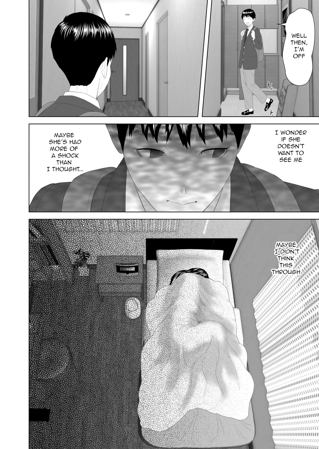 The story of how i wound up like this with my mother [Hyji] 3 . The story of how i wound up like this with my mother - Chapter 3 [Hyji] – page 4