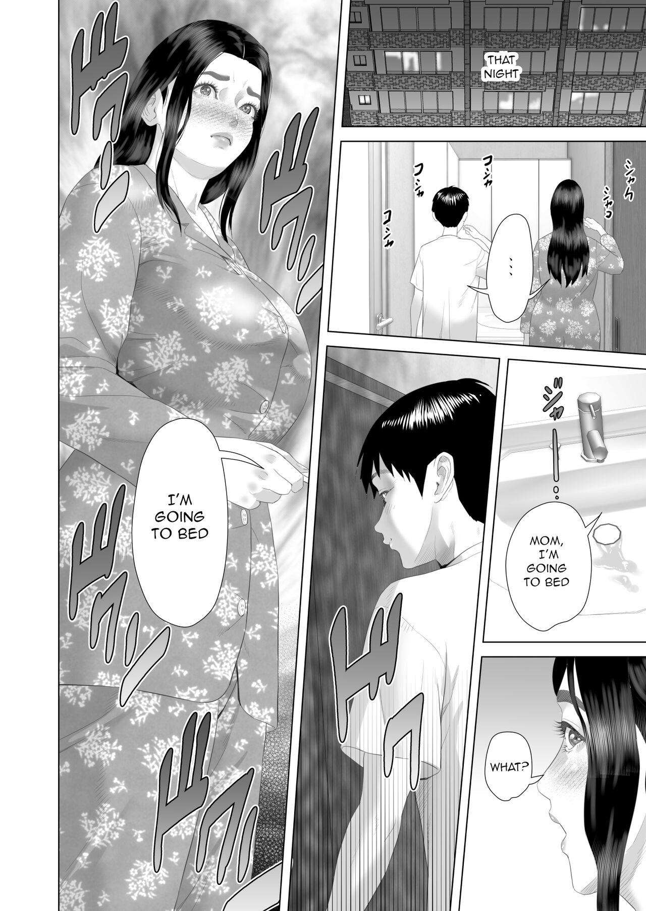 The story of how i wound up like this with my mother [Hyji] 3 . The story of how i wound up like this with my mother - Chapter 3 [Hyji] – page 52