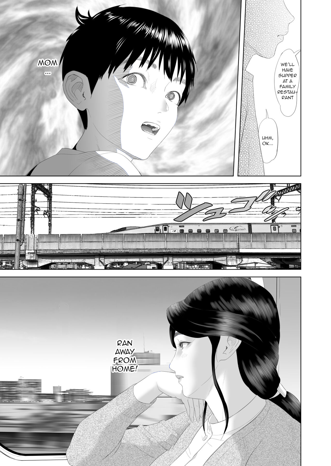 The story of how i wound up like this with my mother [Hyji] 3 . The story of how i wound up like this with my mother - Chapter 3 [Hyji] – page 7