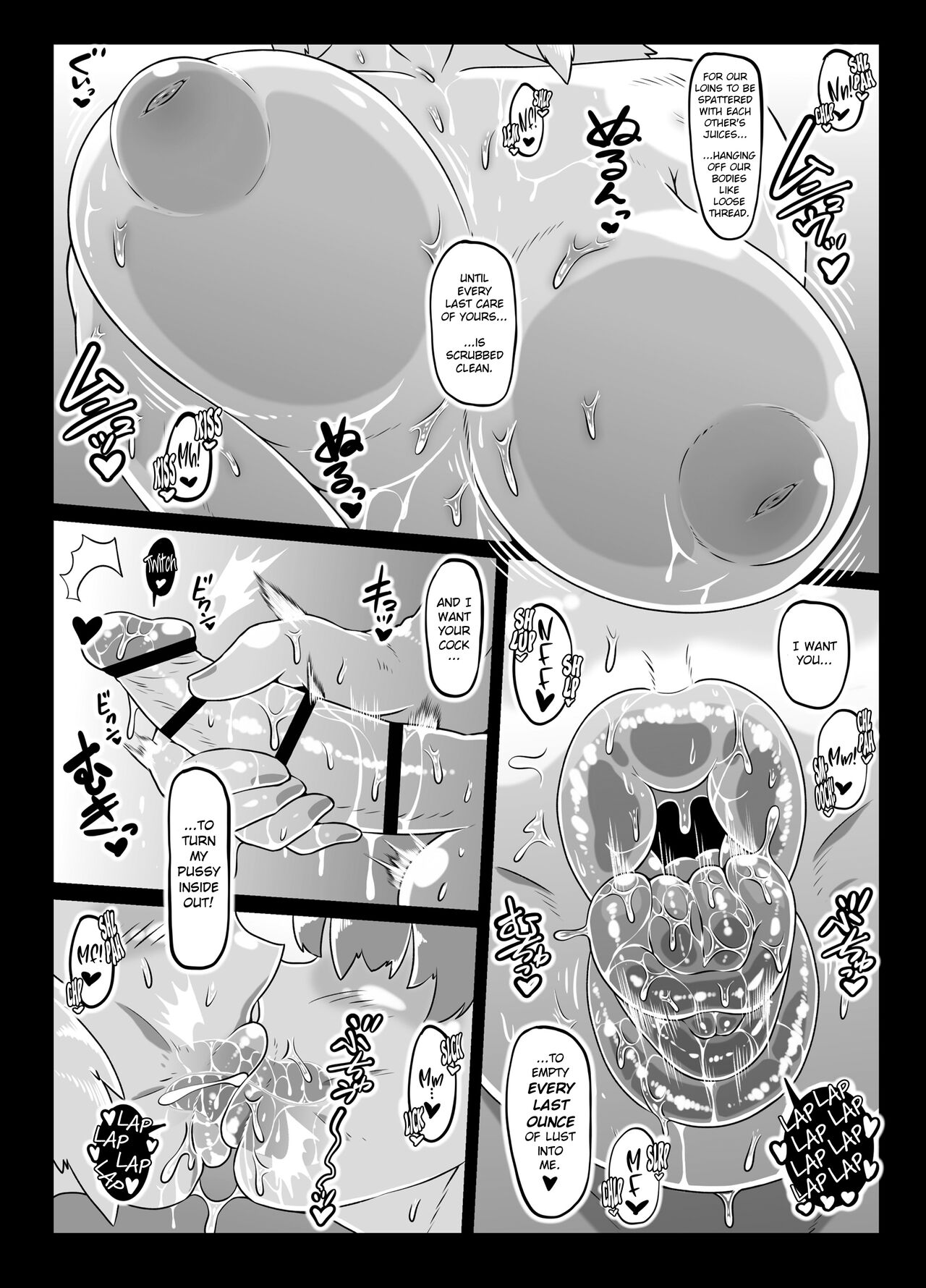 Virgin Boy who has Passionate Sex with the Goddess Responsible for their Reincarnation into Another World [Andojing] 1 . Virgin Boy who has Passionate Sex with the Goddess Responsible for their Reincarnation into Another World - Chapter 1 [Andojing] – page 38