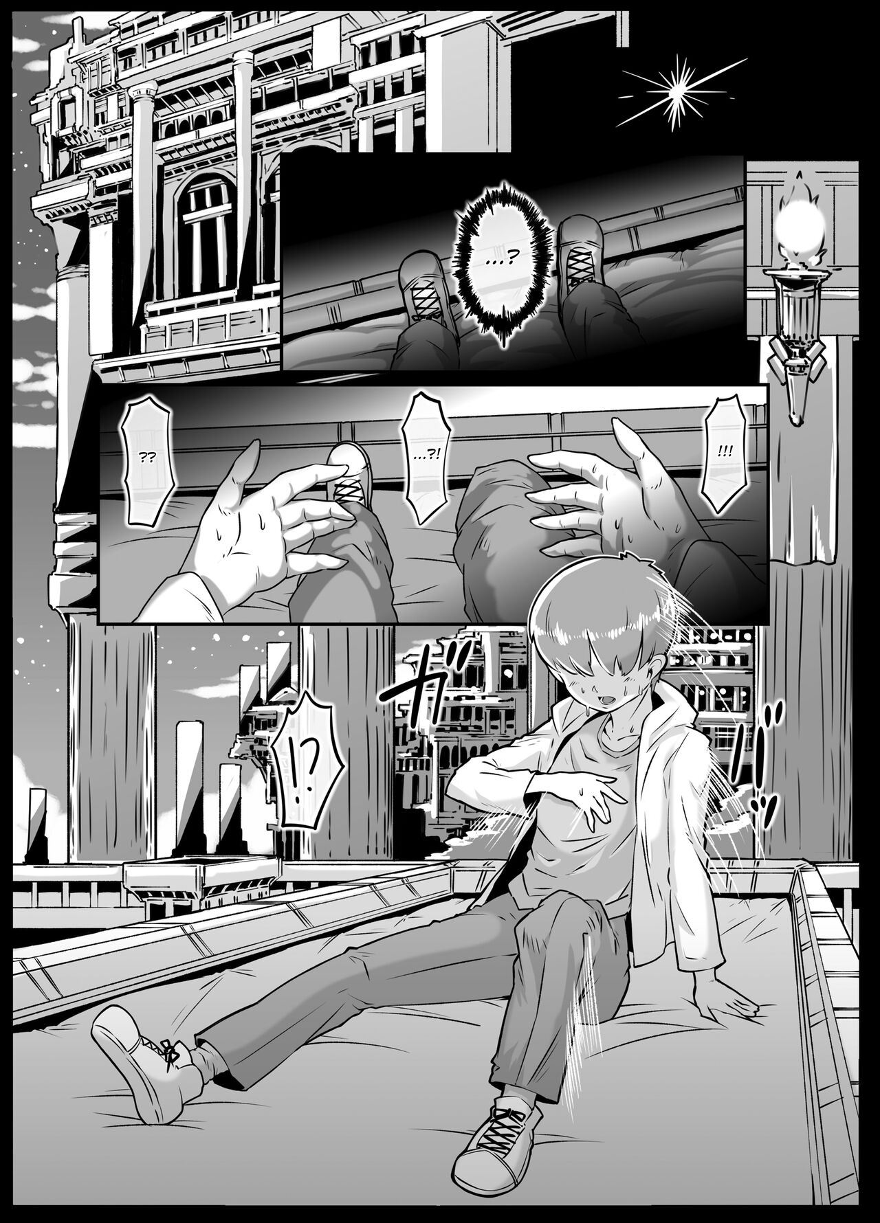 Virgin Boy who has Passionate Sex with the Goddess Responsible for their Reincarnation into Another World [Andojing] 1 . Virgin Boy who has Passionate Sex with the Goddess Responsible for their Reincarnation into Another World - Chapter 1 [Andojing] – page 5