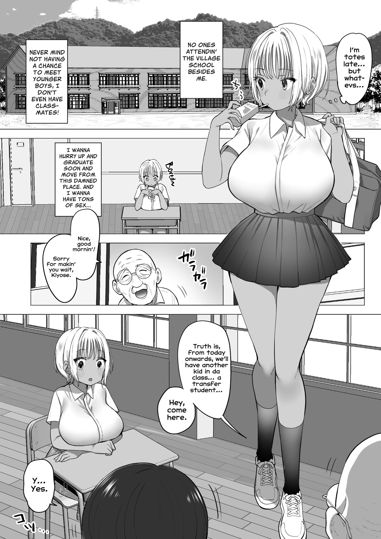 The Perverted Country Bumpkin, Kaho-chan [Nanakotu] 1 . The Perverted Country Bumpkin, Kaho-chan - Chapter 1 [Nanakotu] – page 6