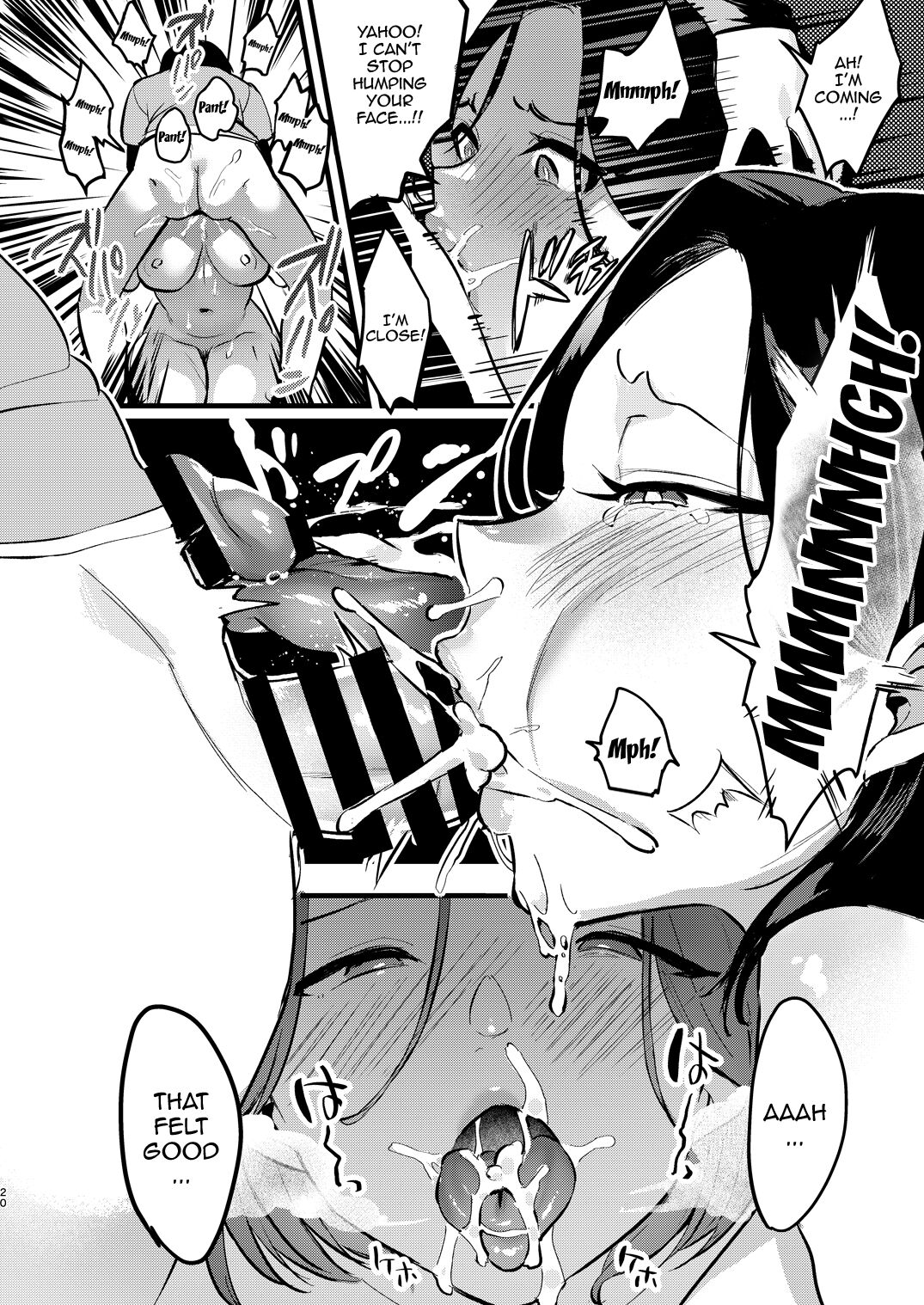 Divorced With Children [Minamoto] 1 . Divorced With Children - Chapter 1 [Minamoto] – page 19