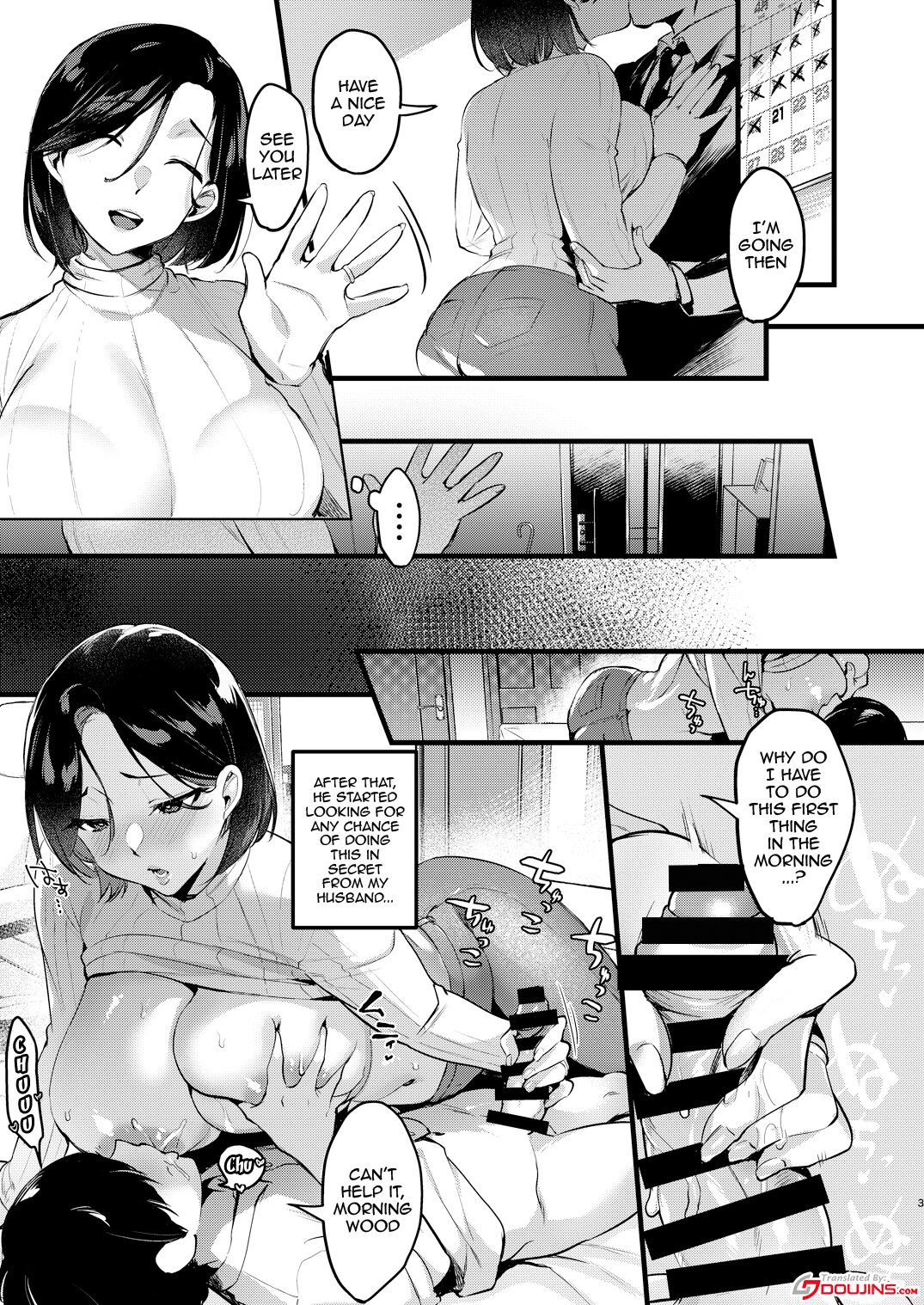 Divorced With Children [Minamoto] 1 . Divorced With Children - Chapter 1 [Minamoto] – page 31