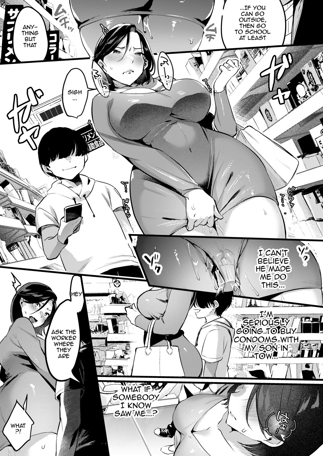 Divorced With Children [Minamoto] 1 . Divorced With Children - Chapter 1 [Minamoto] – page 37