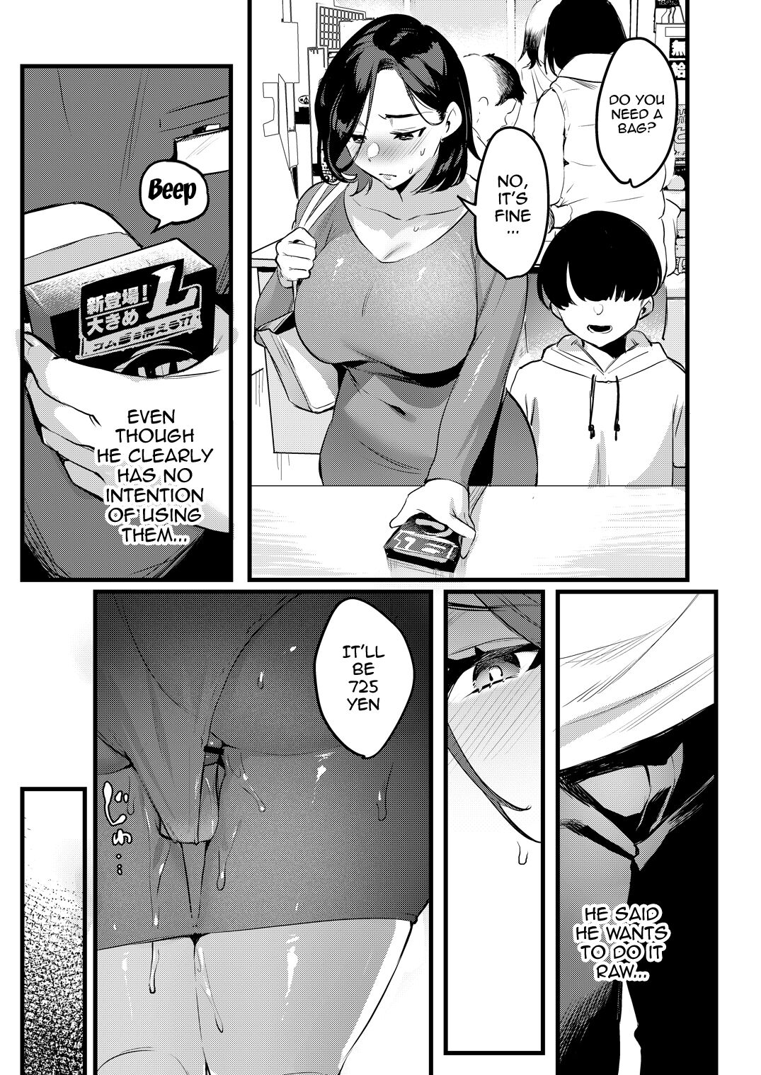Divorced With Children [Minamoto] 1 . Divorced With Children - Chapter 1 [Minamoto] – page 41