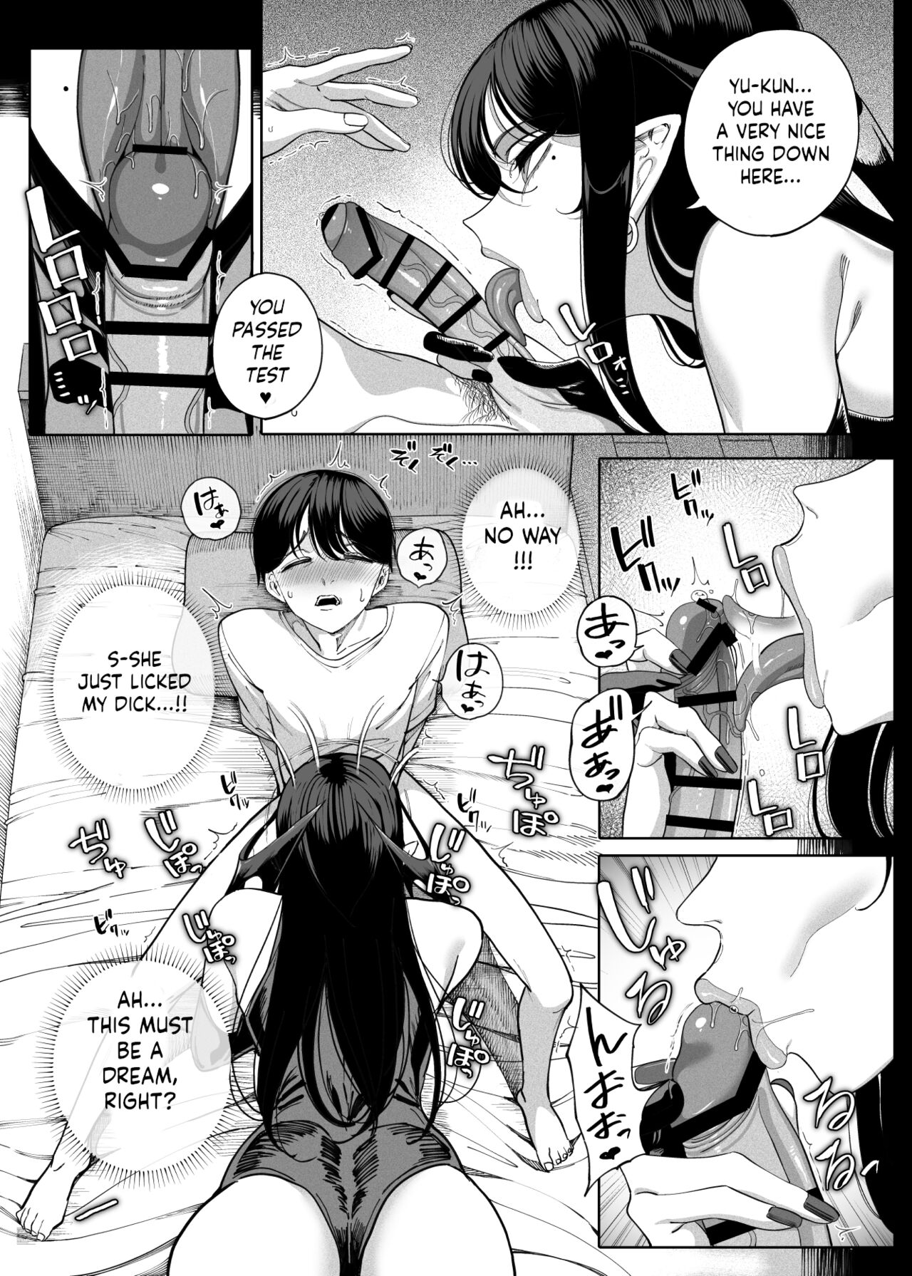 Succubus works [Kamaboko] 1 . Succubus works - Chapter 1 [Kamaboko] – page 10