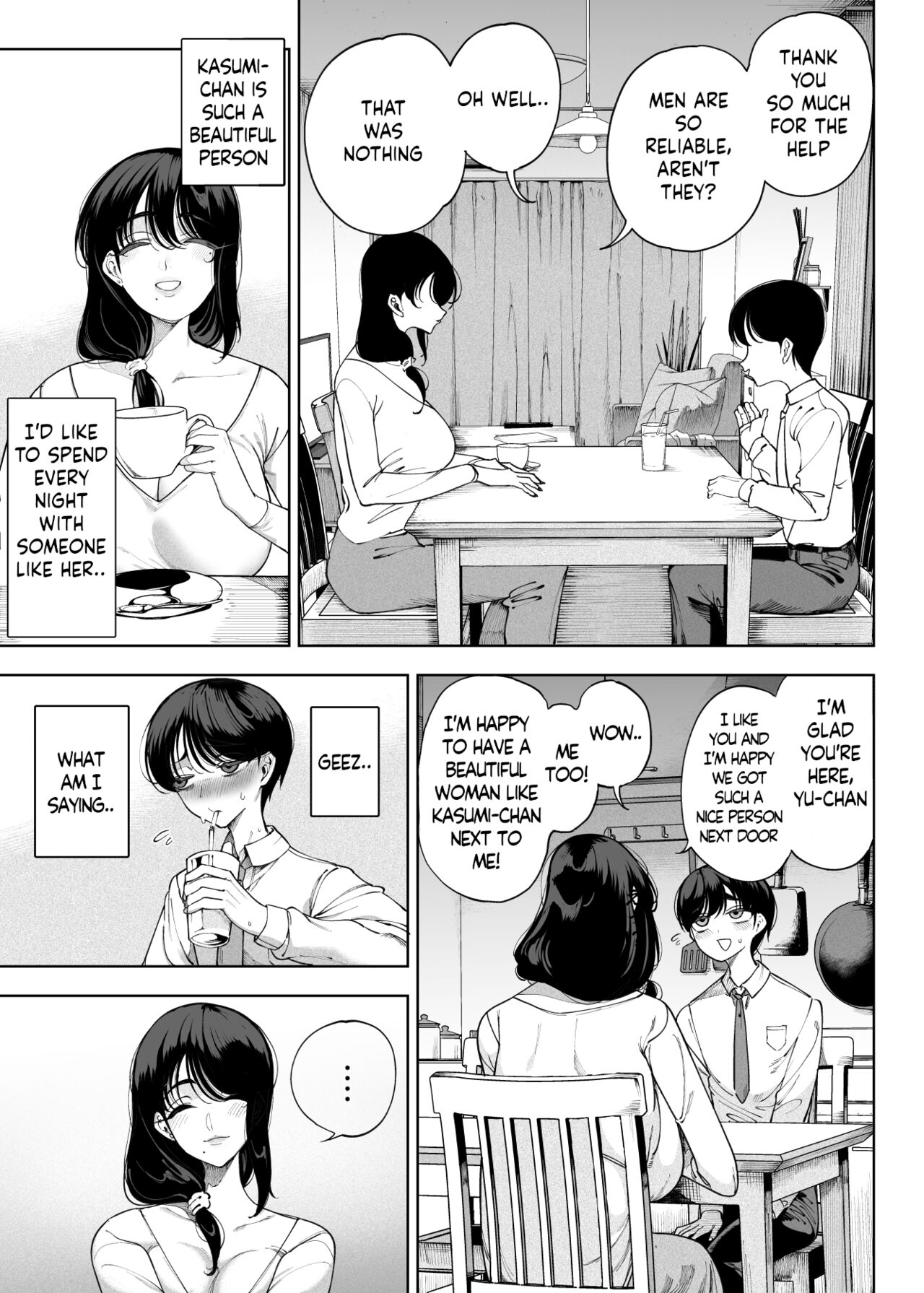 Succubus works [Kamaboko] 1 . Succubus works - Chapter 1 [Kamaboko] – page 30