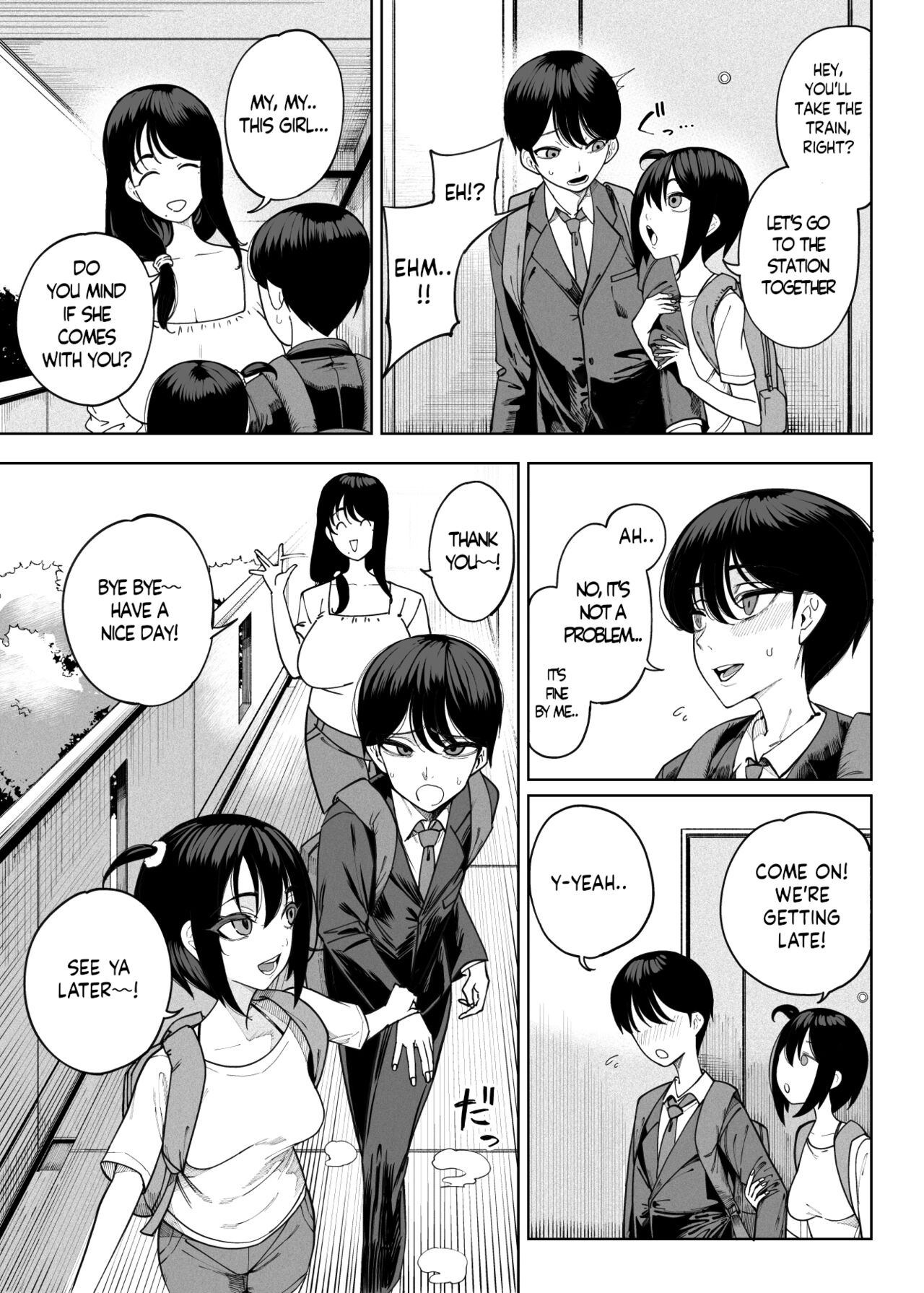 Succubus works [Kamaboko] 1 . Succubus works - Chapter 1 [Kamaboko] – page 6