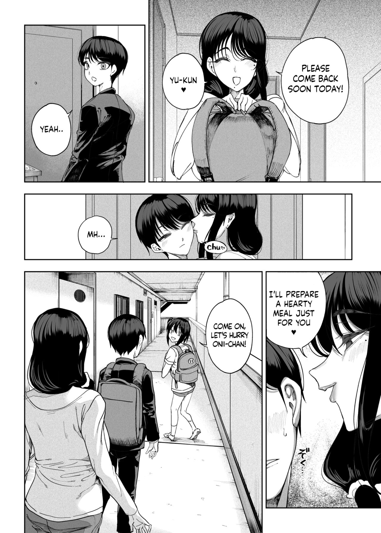 Succubus works [Kamaboko] 1 . Succubus works - Chapter 1 [Kamaboko] – page 75