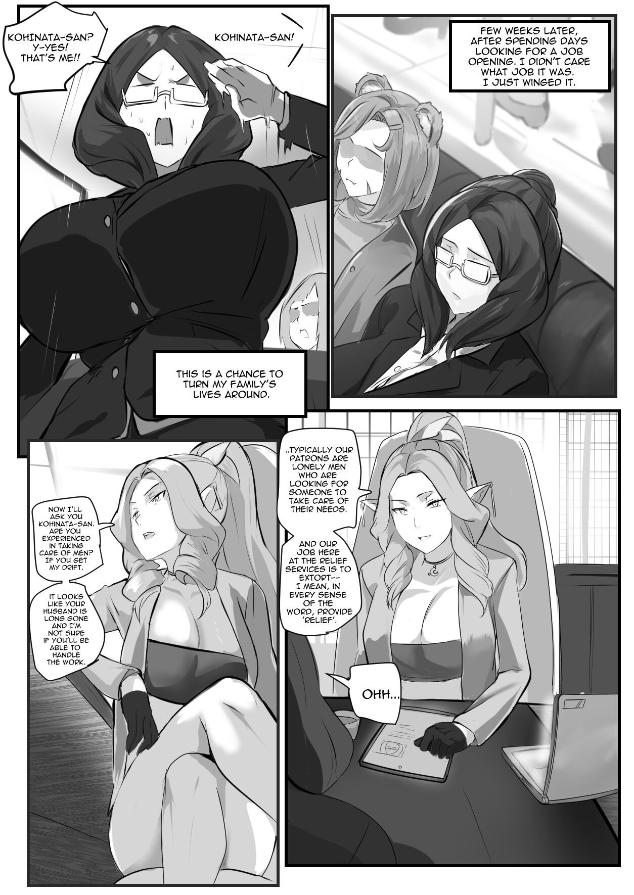 The Secret of Kohinata-san EX [Cafekun] 1 . The Secret of Kohinata-san EX - Chapter 1 [Cafekun] – page 10