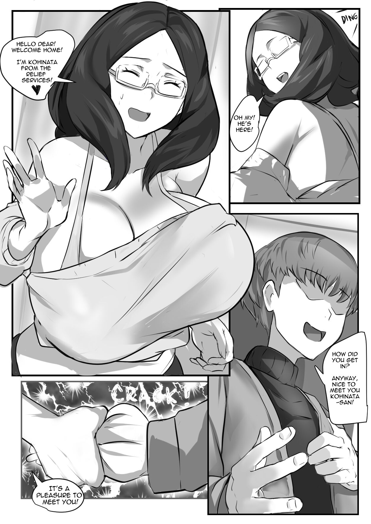 The Secret of Kohinata-san EX [Cafekun] 1 . The Secret of Kohinata-san EX - Chapter 1 [Cafekun] – page 15