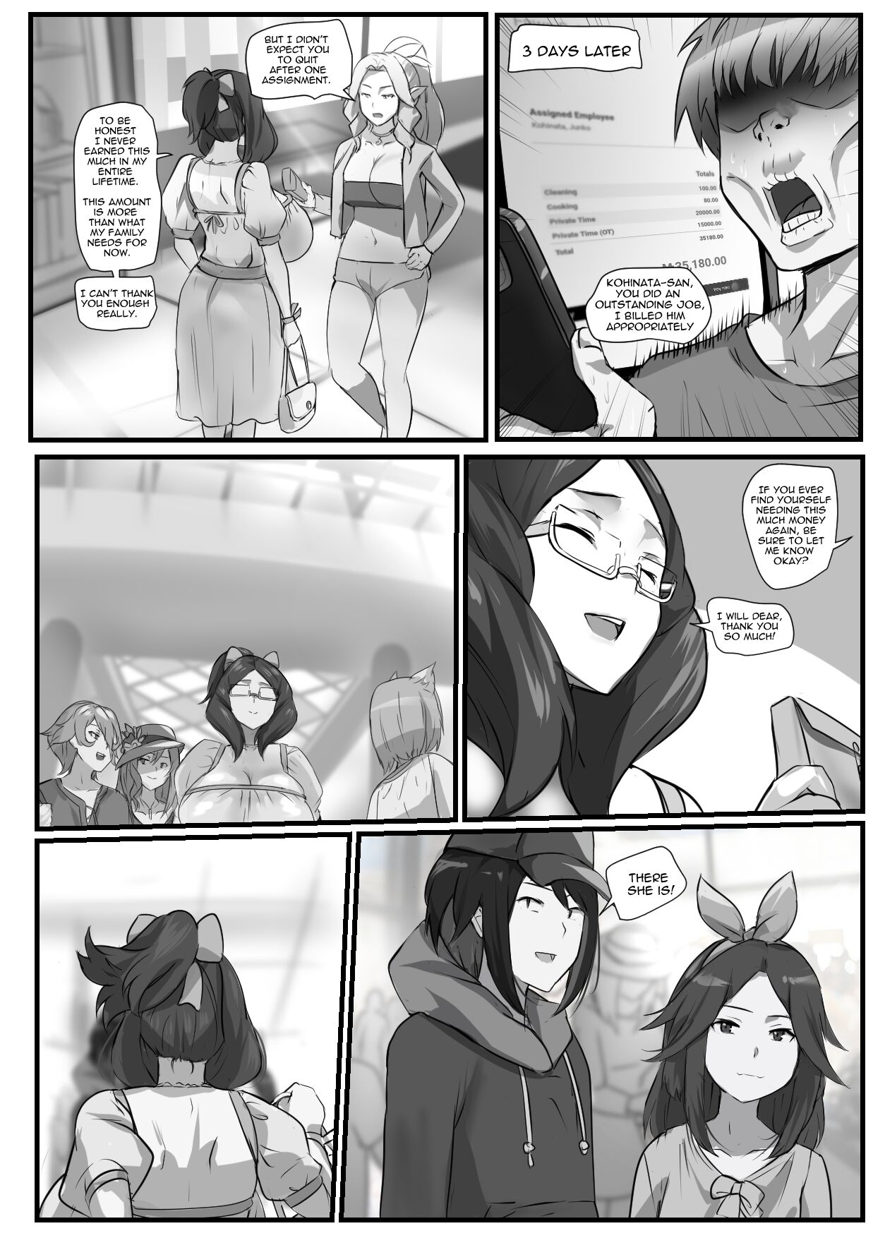The Secret of Kohinata-san EX [Cafekun] 1 . The Secret of Kohinata-san EX - Chapter 1 [Cafekun] – page 53