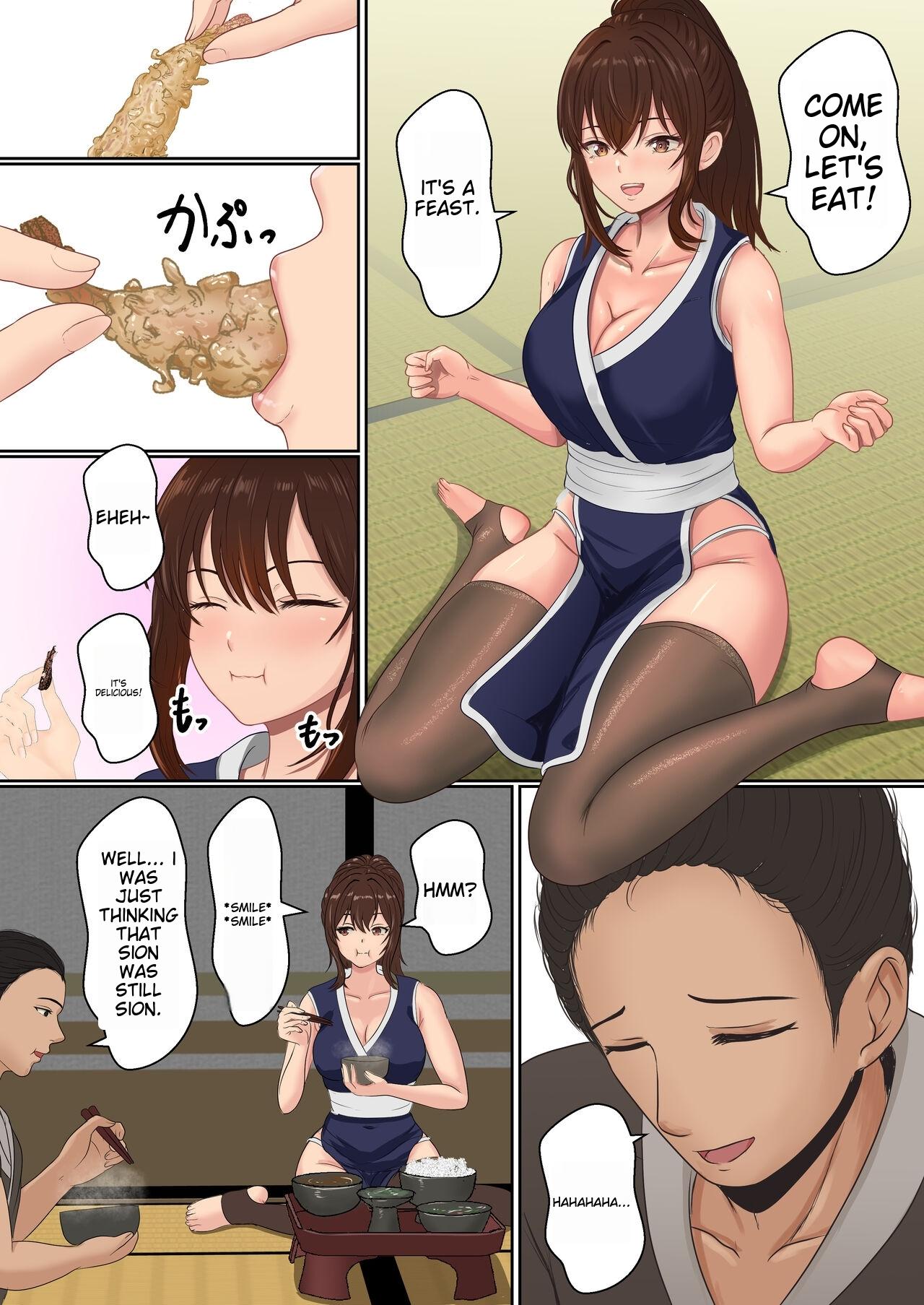 Kunoichi Sex Training [Sanbalkin] 2 . Kunoichi Essential Oil Massage Treatment - Chapter 2 [Sanbalkin] – page 12