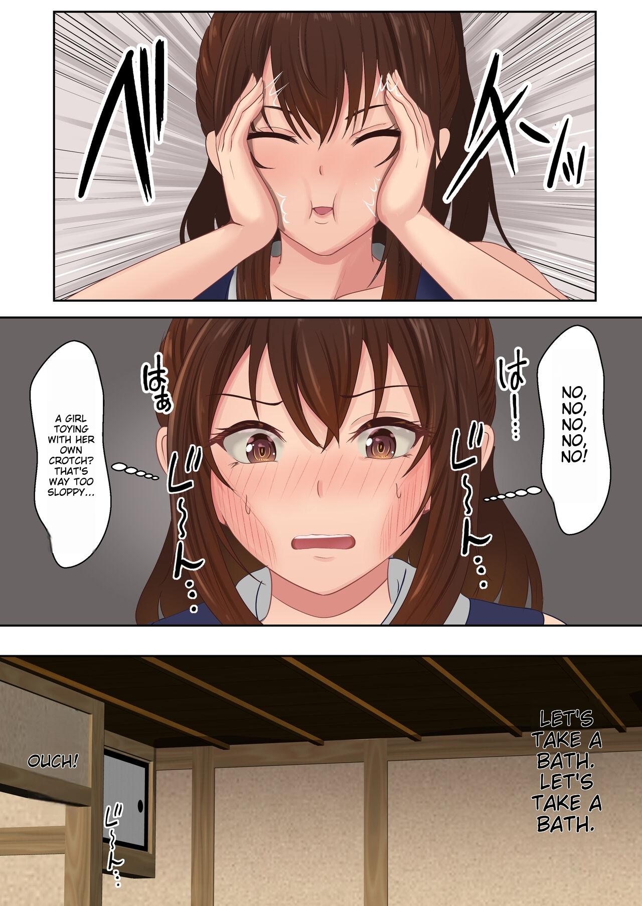 Kunoichi Sex Training [Sanbalkin] 2 . Kunoichi Essential Oil Massage Treatment - Chapter 2 [Sanbalkin] – page 20