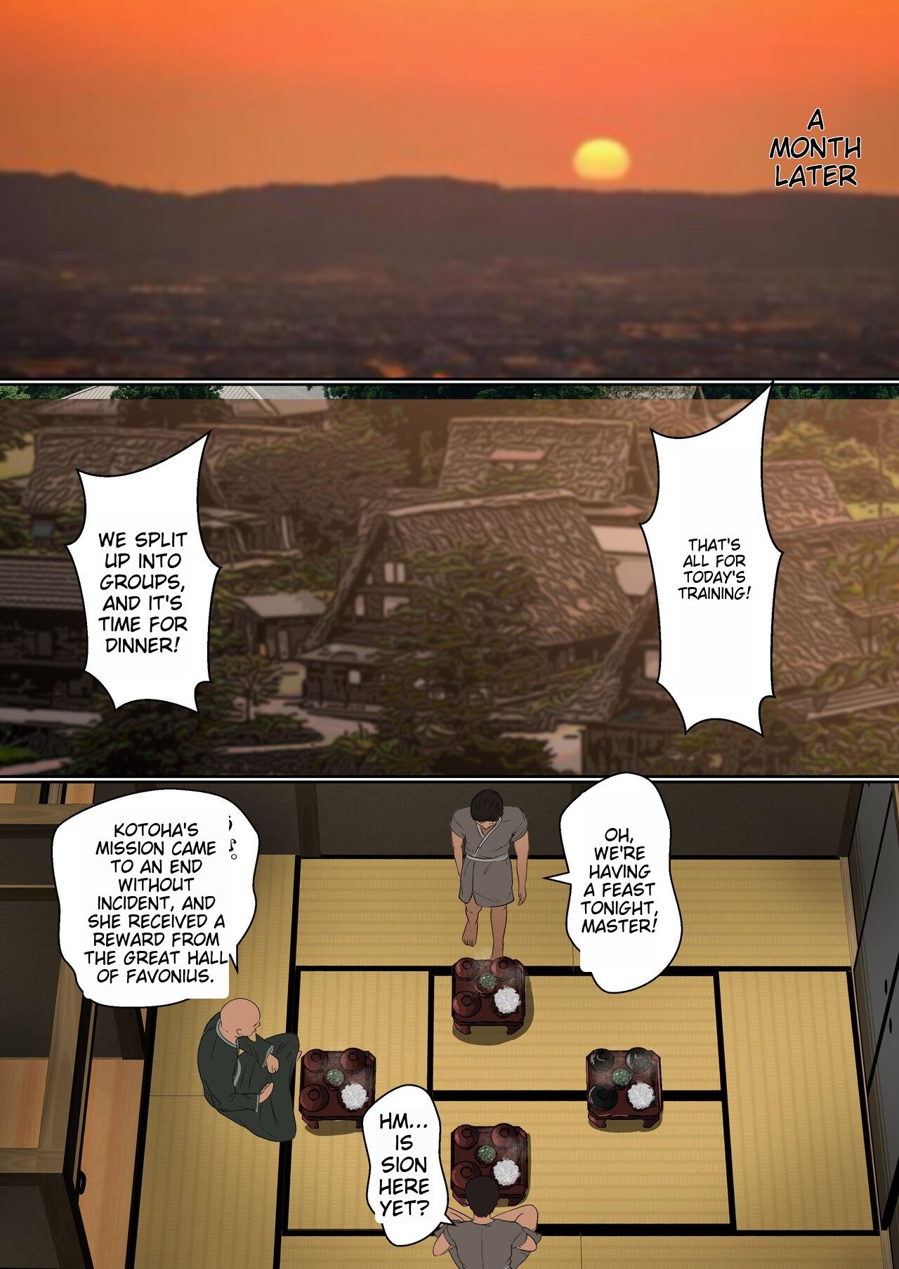 Kunoichi Sex Training [Sanbalkin] 2 . Kunoichi Essential Oil Massage Treatment - Chapter 2 [Sanbalkin] – page 4