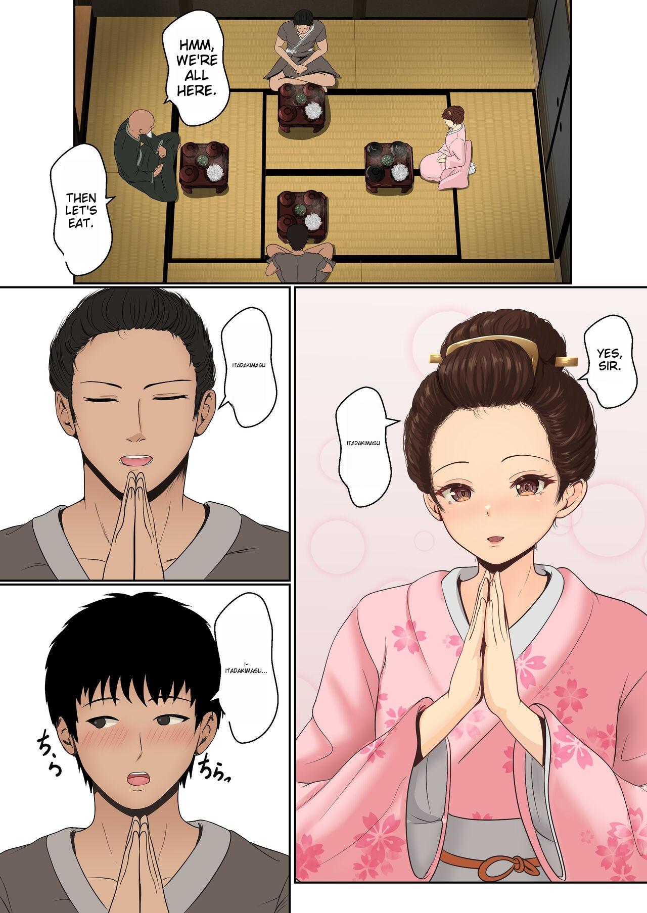 Kunoichi Sex Training [Sanbalkin] 2 . Kunoichi Essential Oil Massage Treatment - Chapter 2 [Sanbalkin] – page 6