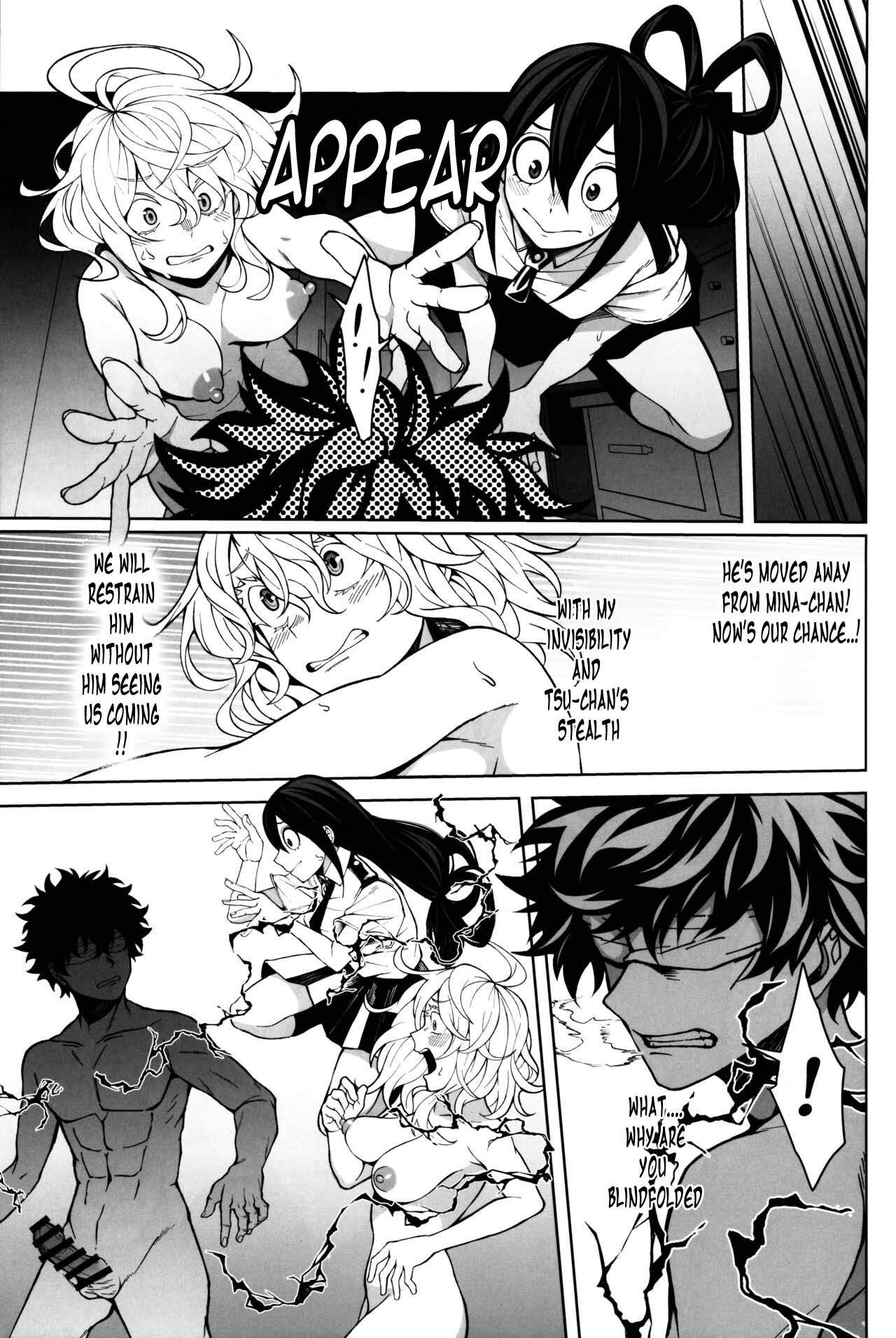 Take Care (My Hero Academia) [Kobaji] 1 . Take Care - Chapter 1 (My Hero Academia) [Kobaji] – page 14