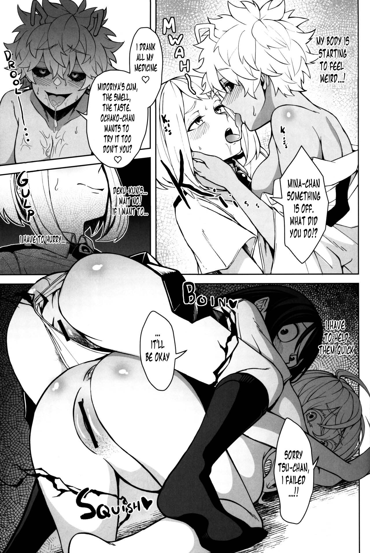 Take Care (My Hero Academia) [Kobaji] 1 . Take Care - Chapter 1 (My Hero Academia) [Kobaji] – page 18