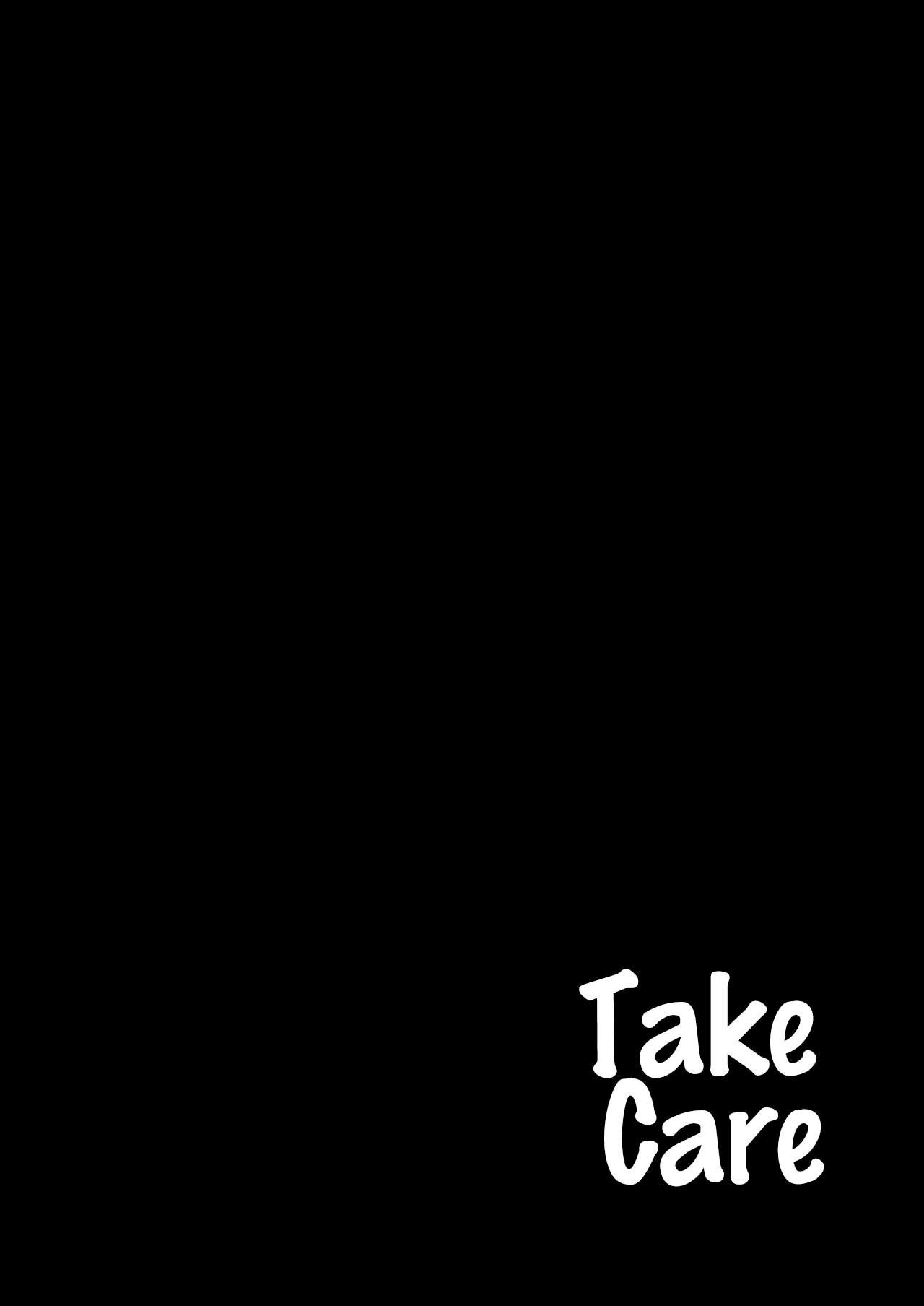 Take Care (My Hero Academia) [Kobaji] 1 . Take Care - Chapter 1 (My Hero Academia) [Kobaji] – page 3