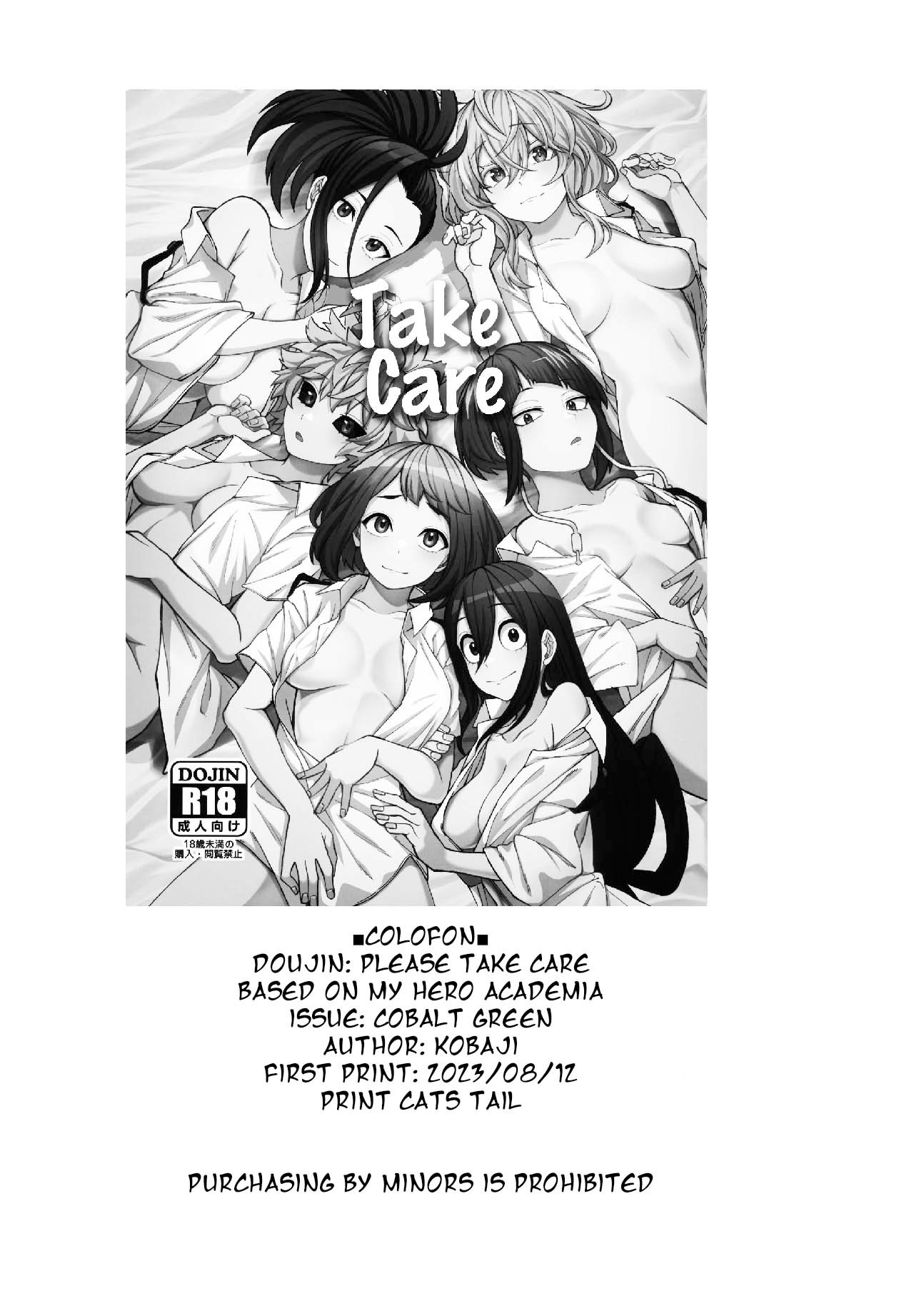 Take Care (My Hero Academia) [Kobaji] 1 . Take Care - Chapter 1 (My Hero Academia) [Kobaji] – page 41