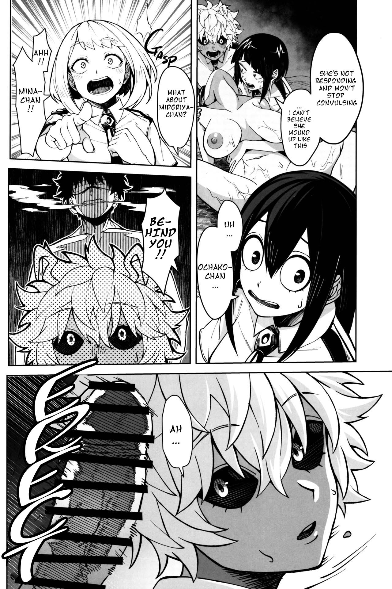 Take Care (My Hero Academia) [Kobaji] 1 . Take Care - Chapter 1 (My Hero Academia) [Kobaji] – page 9