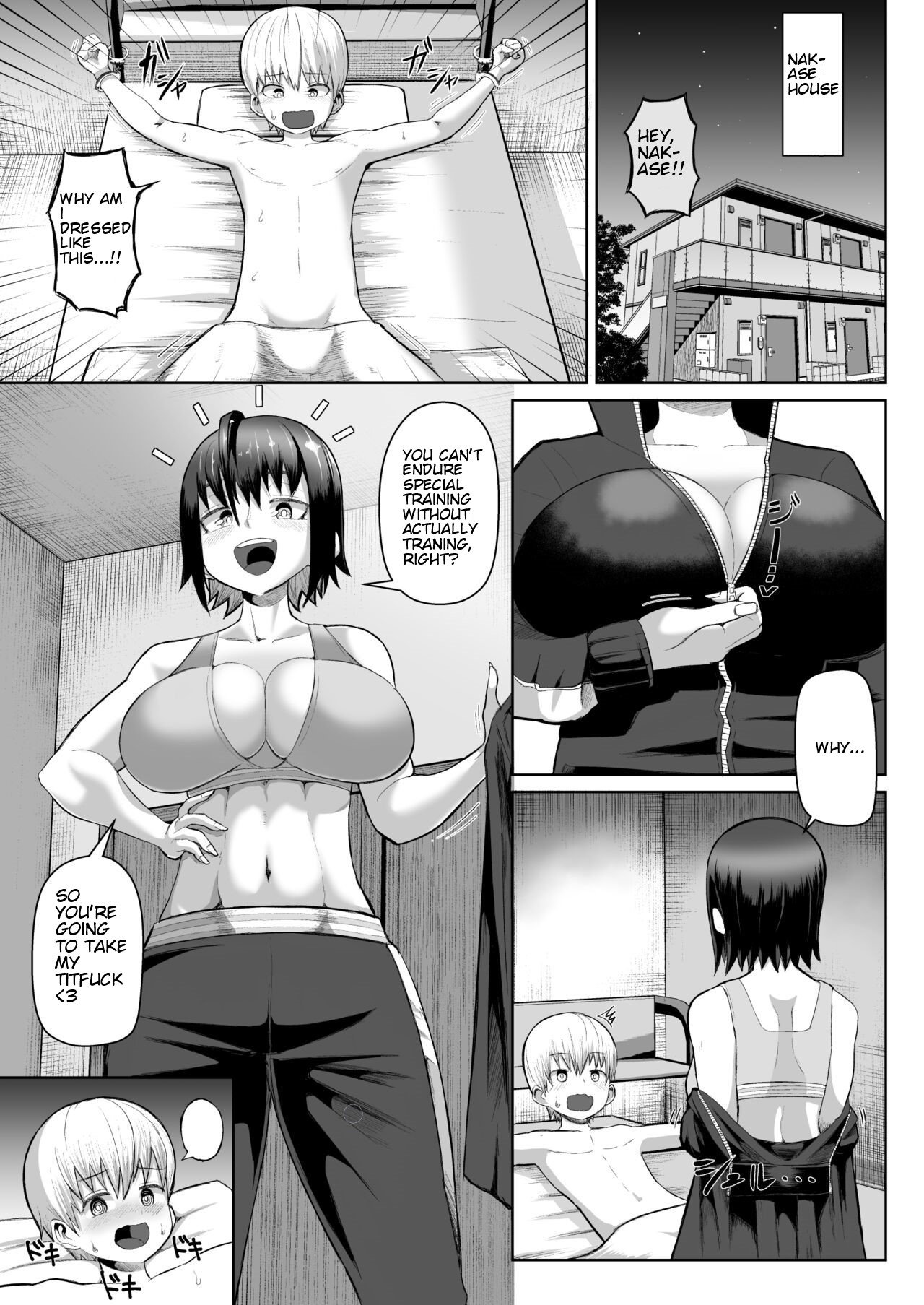Zurihara [Tenkomori] 1 . Zurihara - Chapter 1 [Tenkomori] – page 12