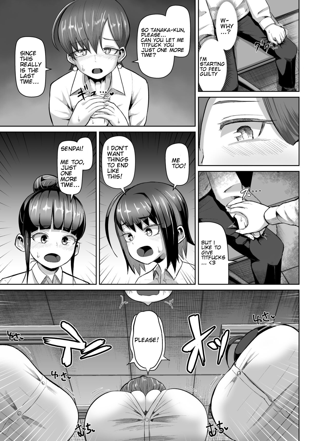 Zurihara [Tenkomori] 1 . Zurihara - Chapter 1 [Tenkomori] – page 28
