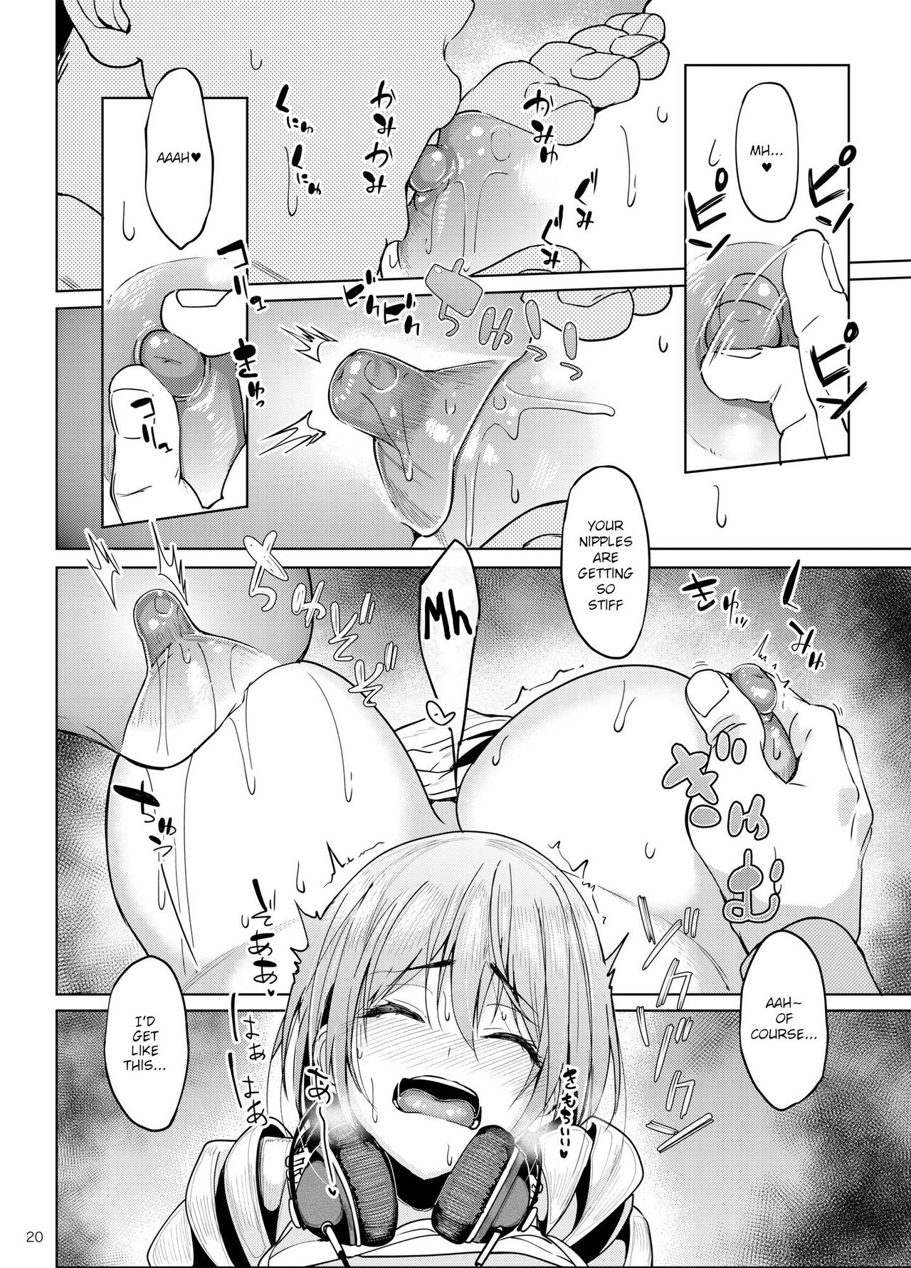 Having a Blast [Kosuke Haruhito] 2 . Having a Blast - Chapter 2 [Kosuke Haruhito] – page 19