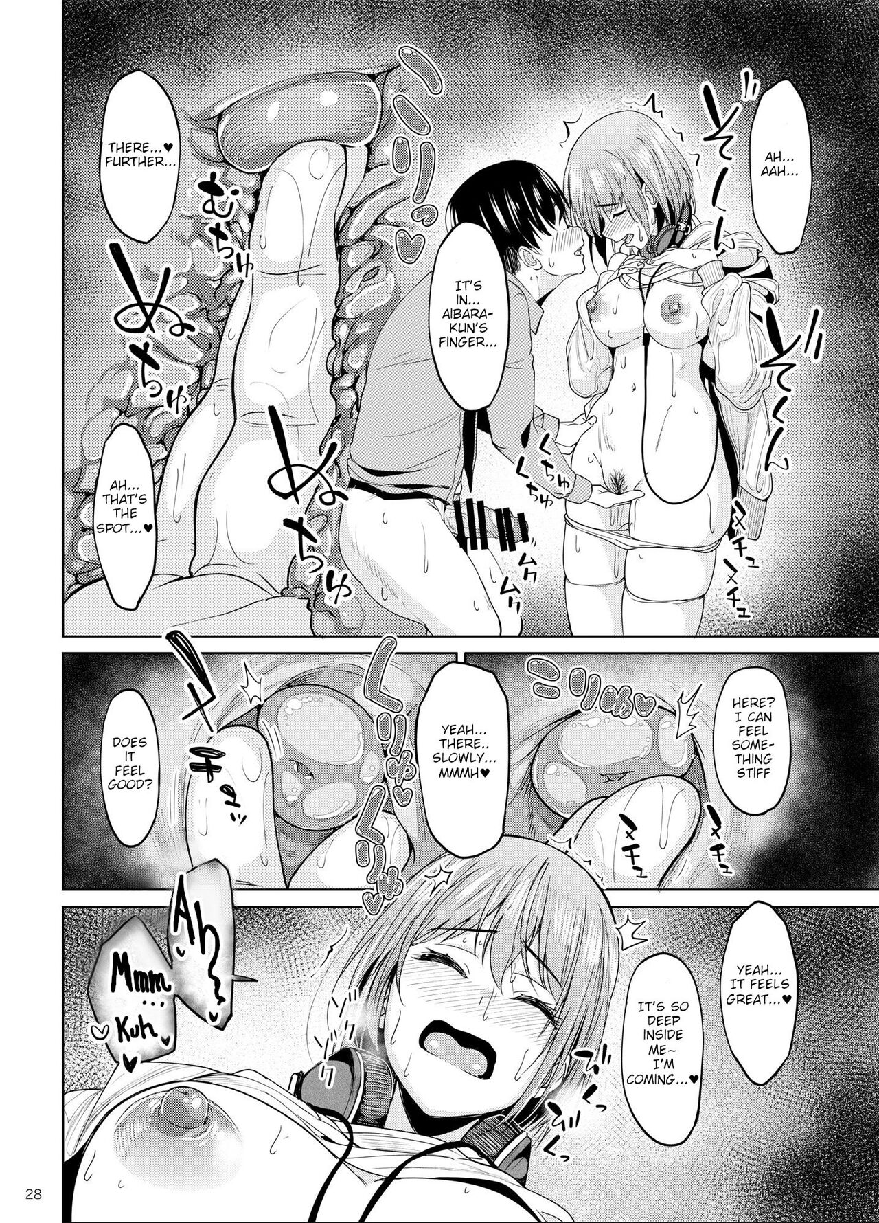 Having a Blast [Kosuke Haruhito] 2 . Having a Blast - Chapter 2 [Kosuke Haruhito] – page 27
