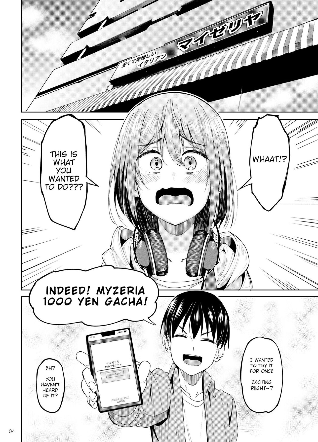 Having a Blast [Kosuke Haruhito] 2 . Having a Blast - Chapter 2 [Kosuke Haruhito] – page 3