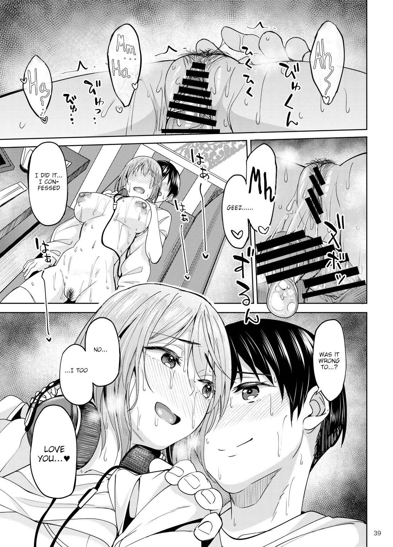 Having a Blast [Kosuke Haruhito] 2 . Having a Blast - Chapter 2 [Kosuke Haruhito] – page 38