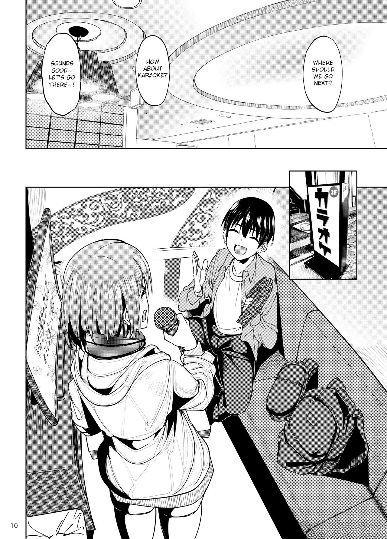 Having a Blast [Kosuke Haruhito] 2 . Having a Blast - Chapter 2 [Kosuke Haruhito] – page 9