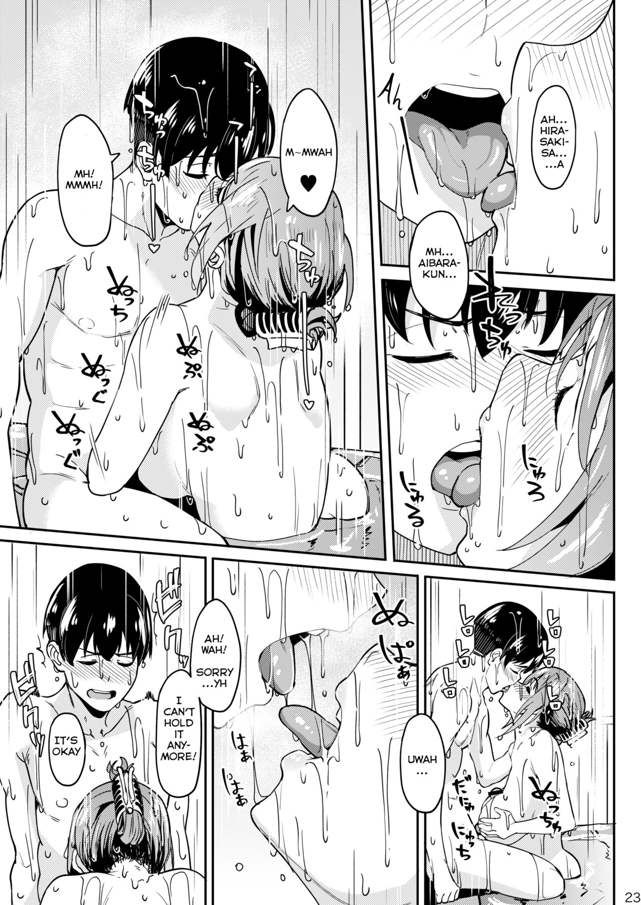 Having a Blast [Kosuke Haruhito] 3 . Having a Blast - Chapter 3 [Kosuke Haruhito] – page 22