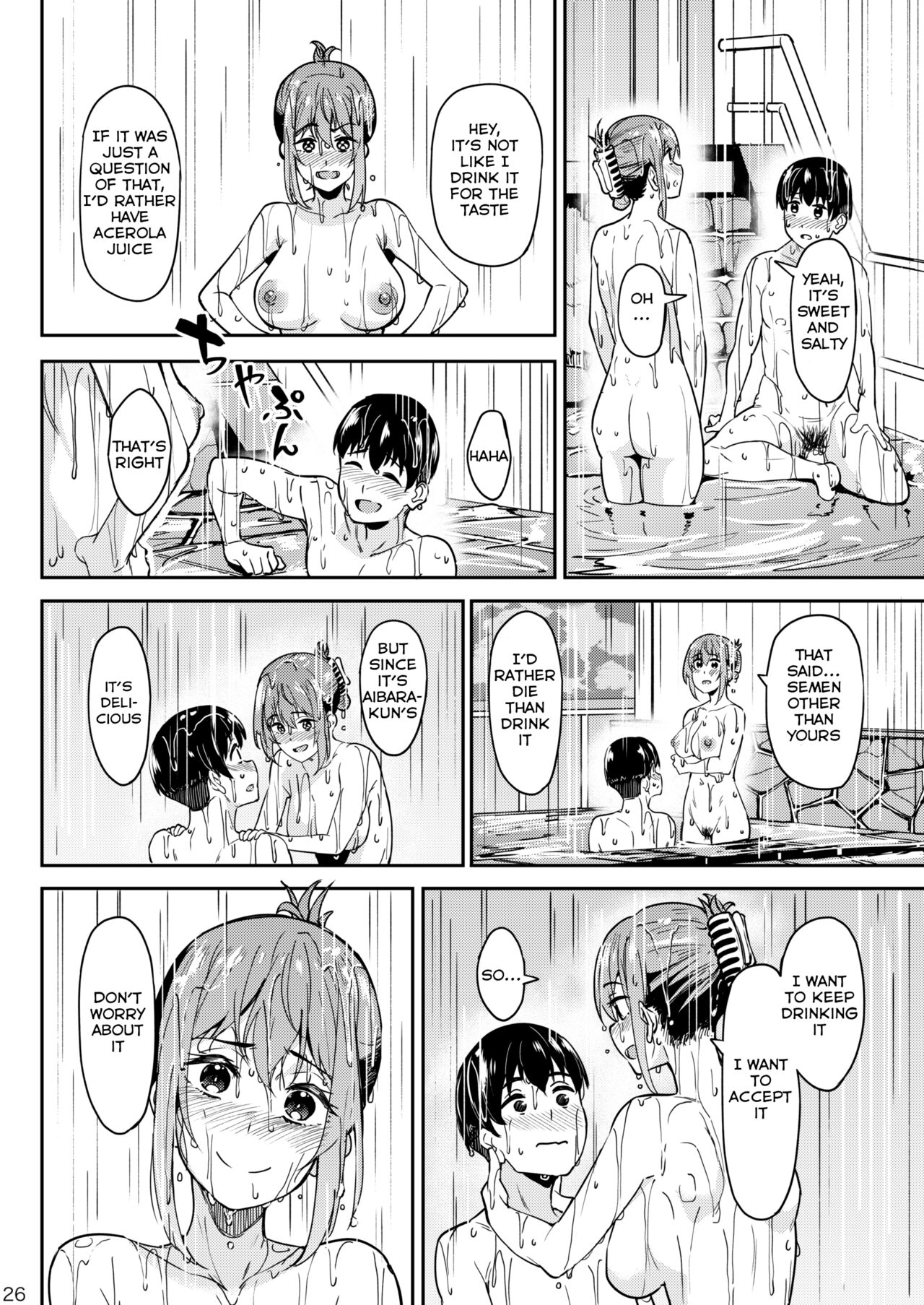 Having a Blast [Kosuke Haruhito] 3 . Having a Blast - Chapter 3 [Kosuke Haruhito] – page 25