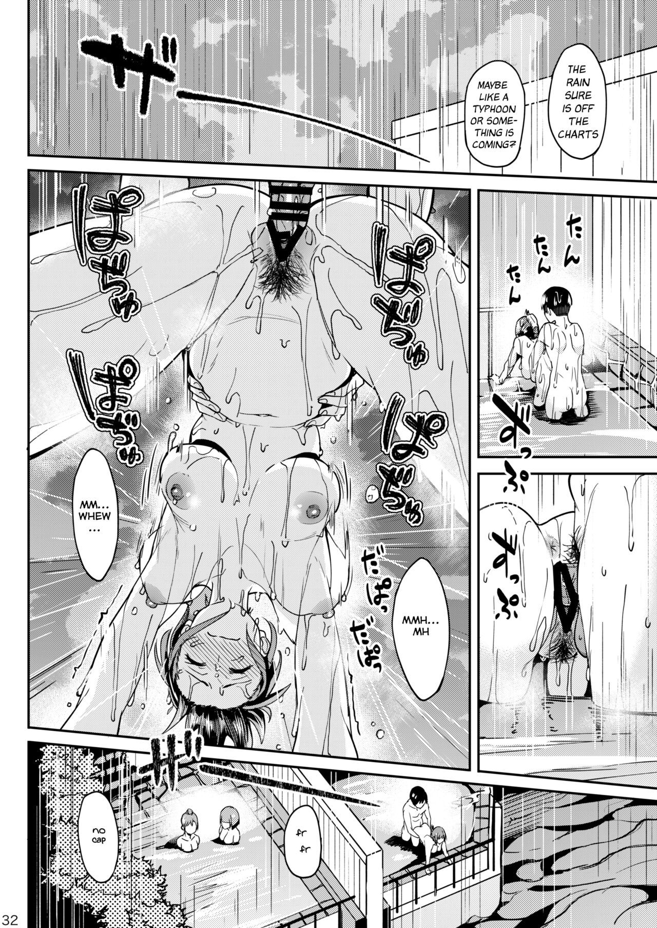 Having a Blast [Kosuke Haruhito] 3 . Having a Blast - Chapter 3 [Kosuke Haruhito] – page 31
