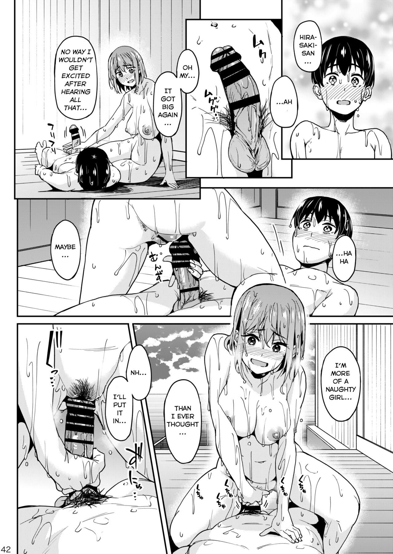 Having a Blast [Kosuke Haruhito] 3 . Having a Blast - Chapter 3 [Kosuke Haruhito] – page 41
