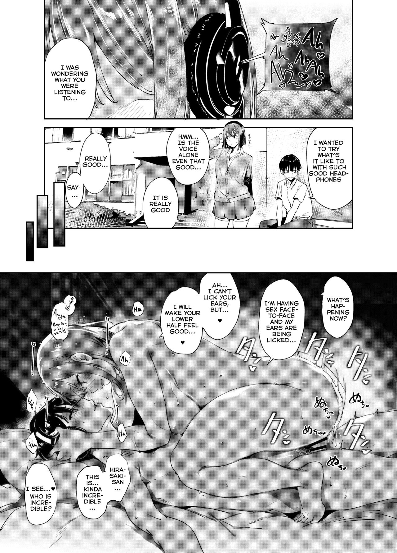 Having a Blast [Kosuke Haruhito] 3 . Having a Blast - Chapter 3 [Kosuke Haruhito] – page 56