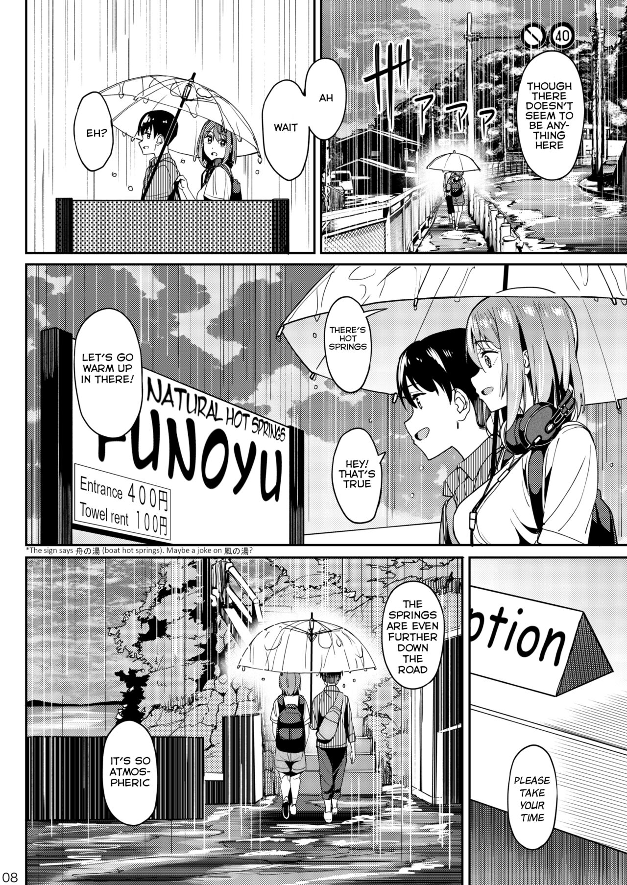 Having a Blast [Kosuke Haruhito] 3 . Having a Blast - Chapter 3 [Kosuke Haruhito] – page 7