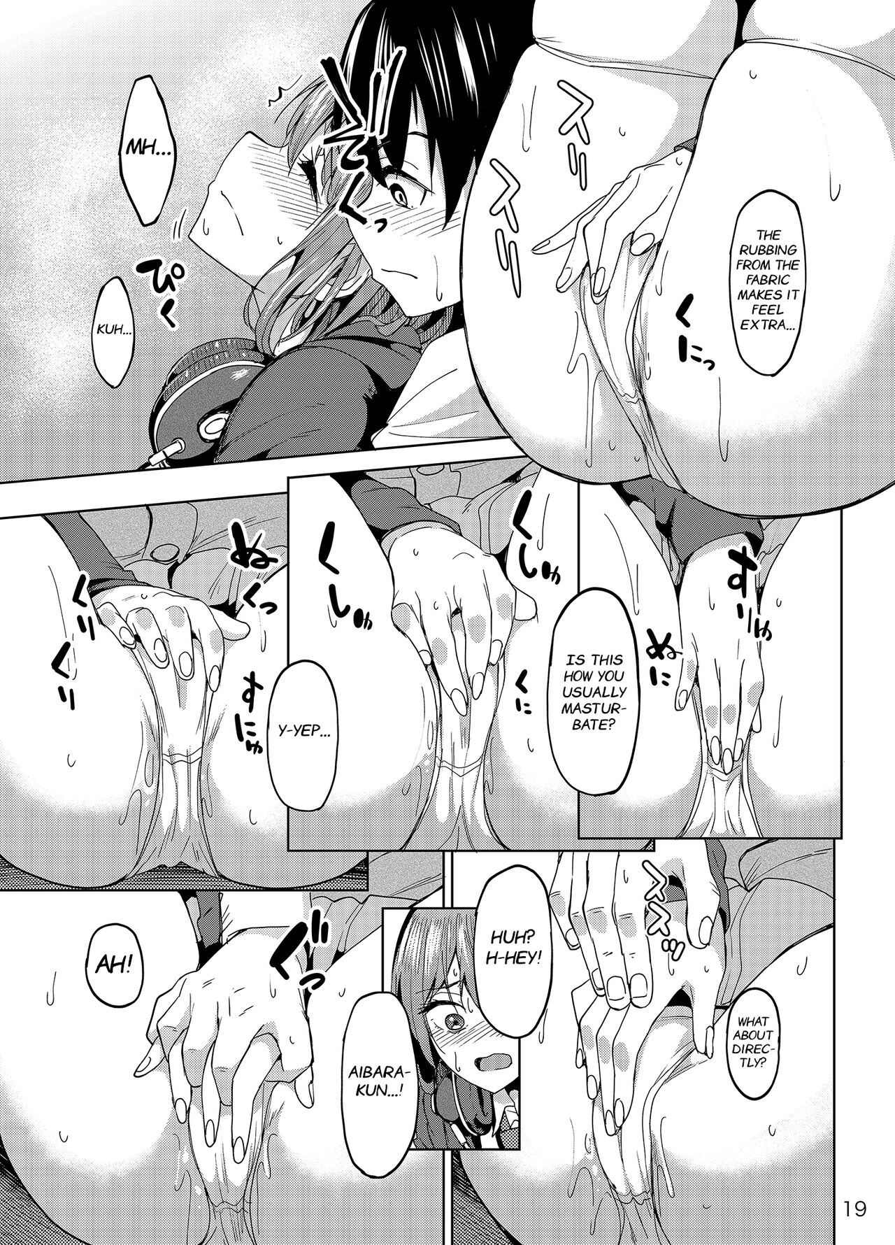Having a Blast [Kosuke Haruhito] 1 . Having a Blast - Chapter 1 [Kosuke Haruhito] – page 18